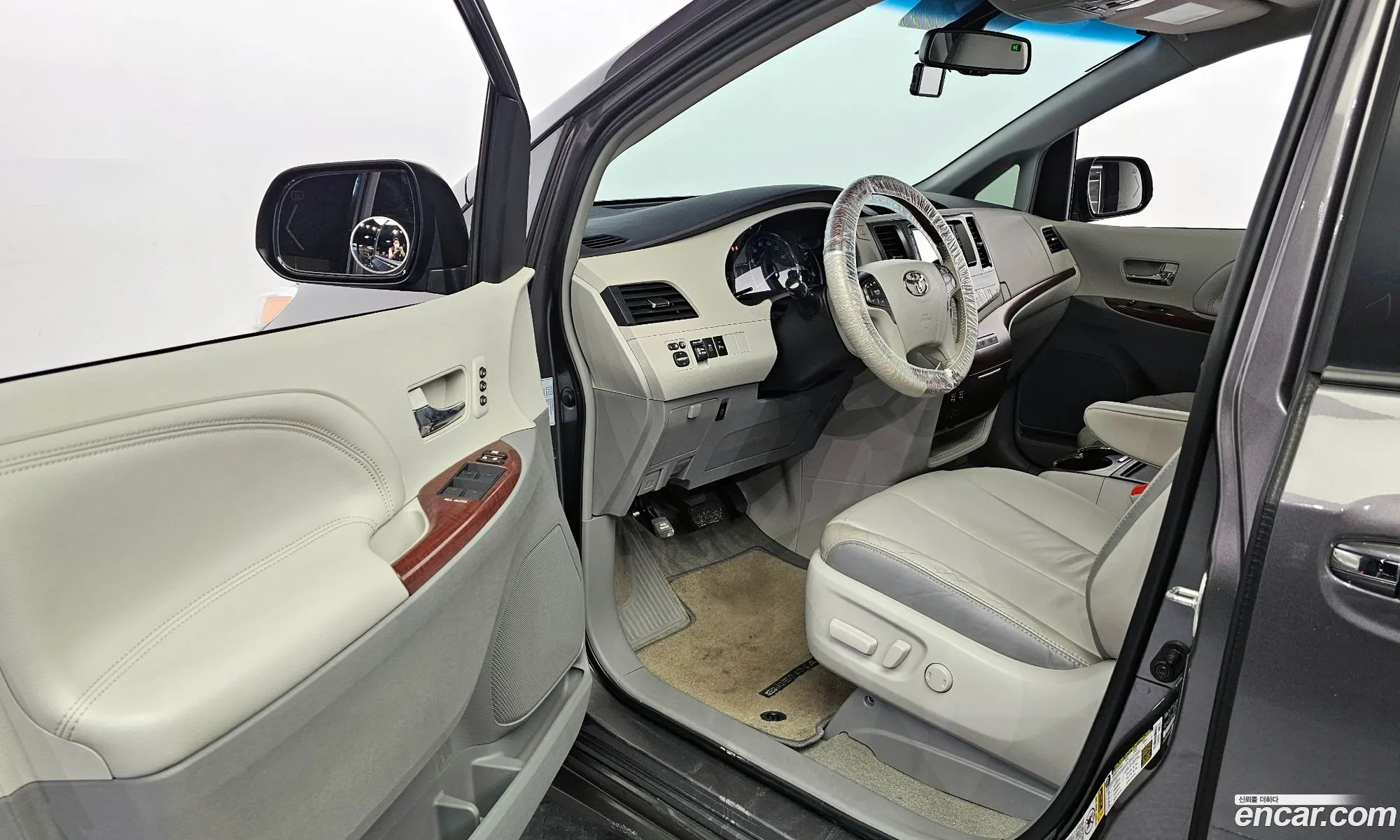 Korex Auto Trade - фотография 14869059