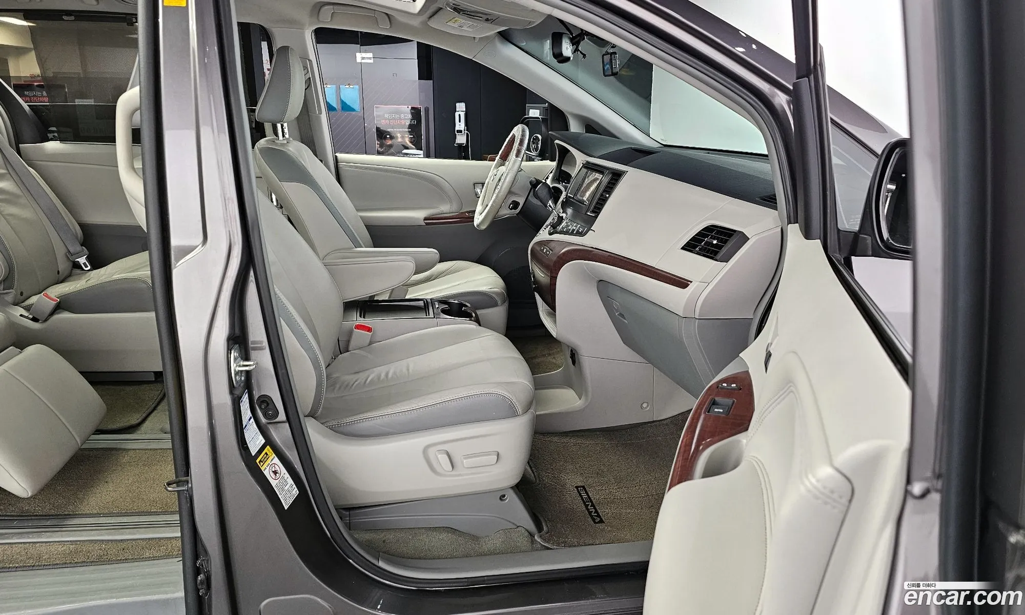Korex Auto Trade - фотография 14869060