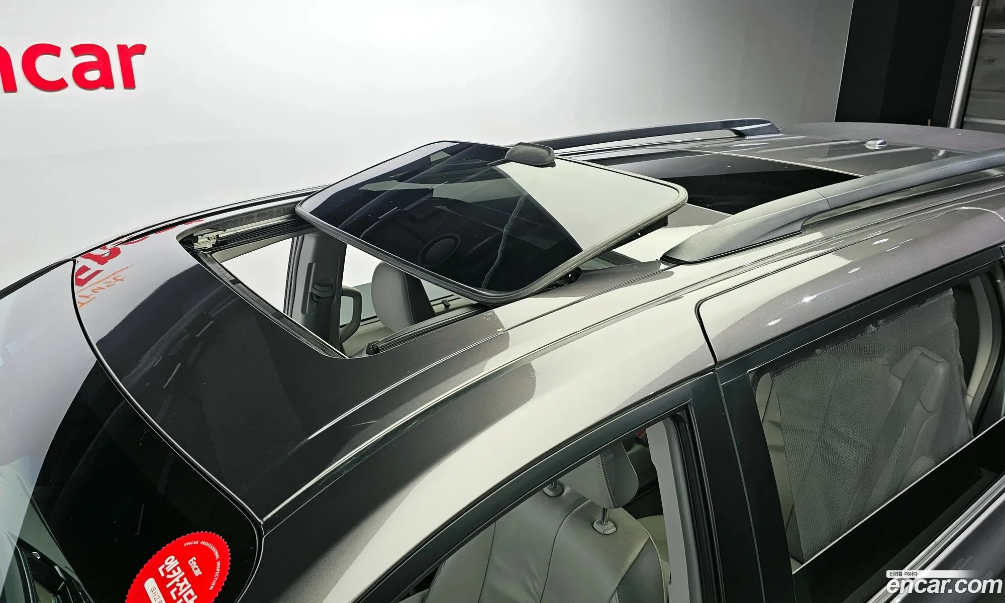 Korex Auto Trade - фотография 14869068