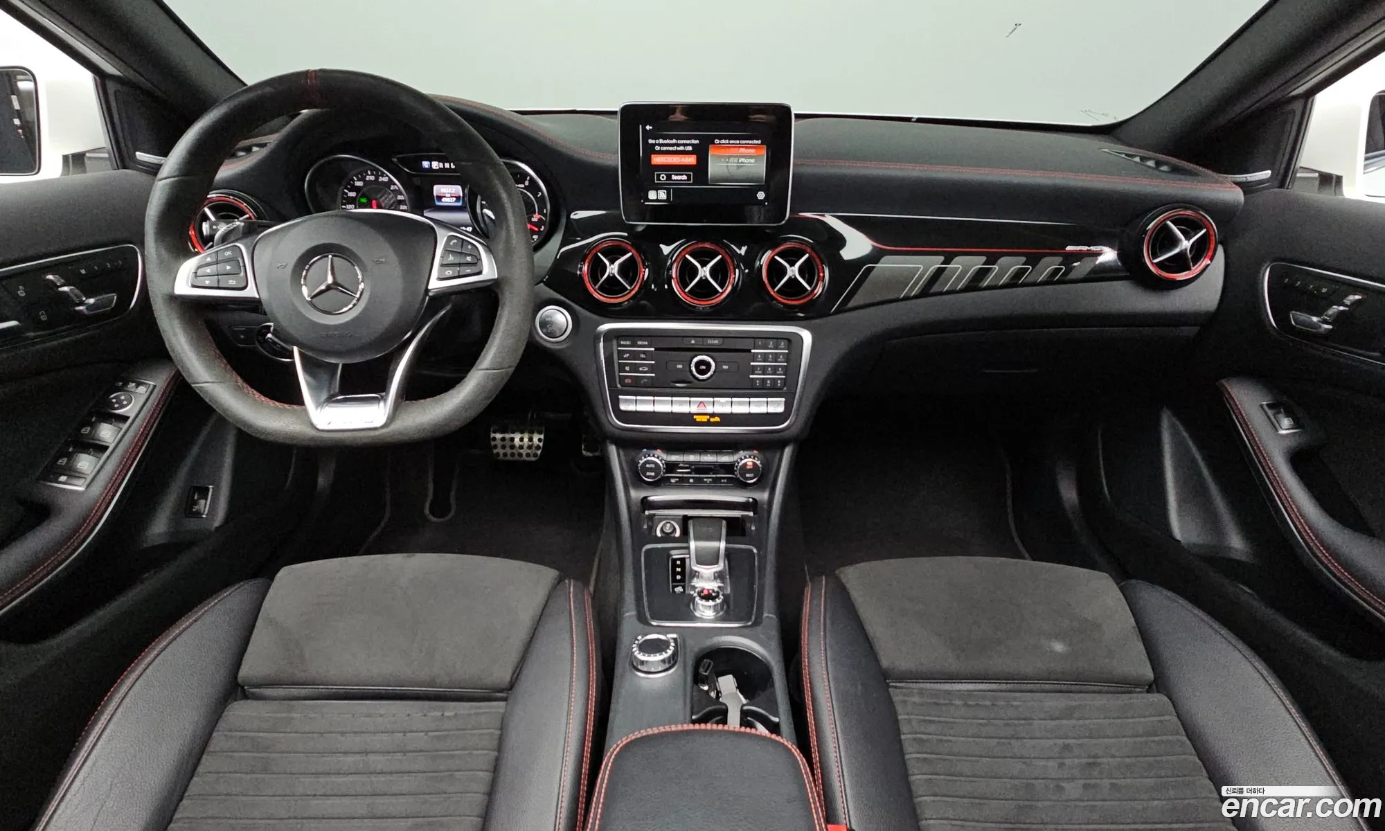 Korex Auto Trade - фотография 16486285