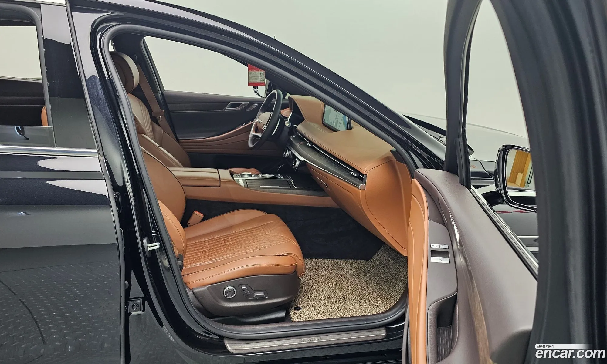 Korex Auto Trade - фотография 1043616