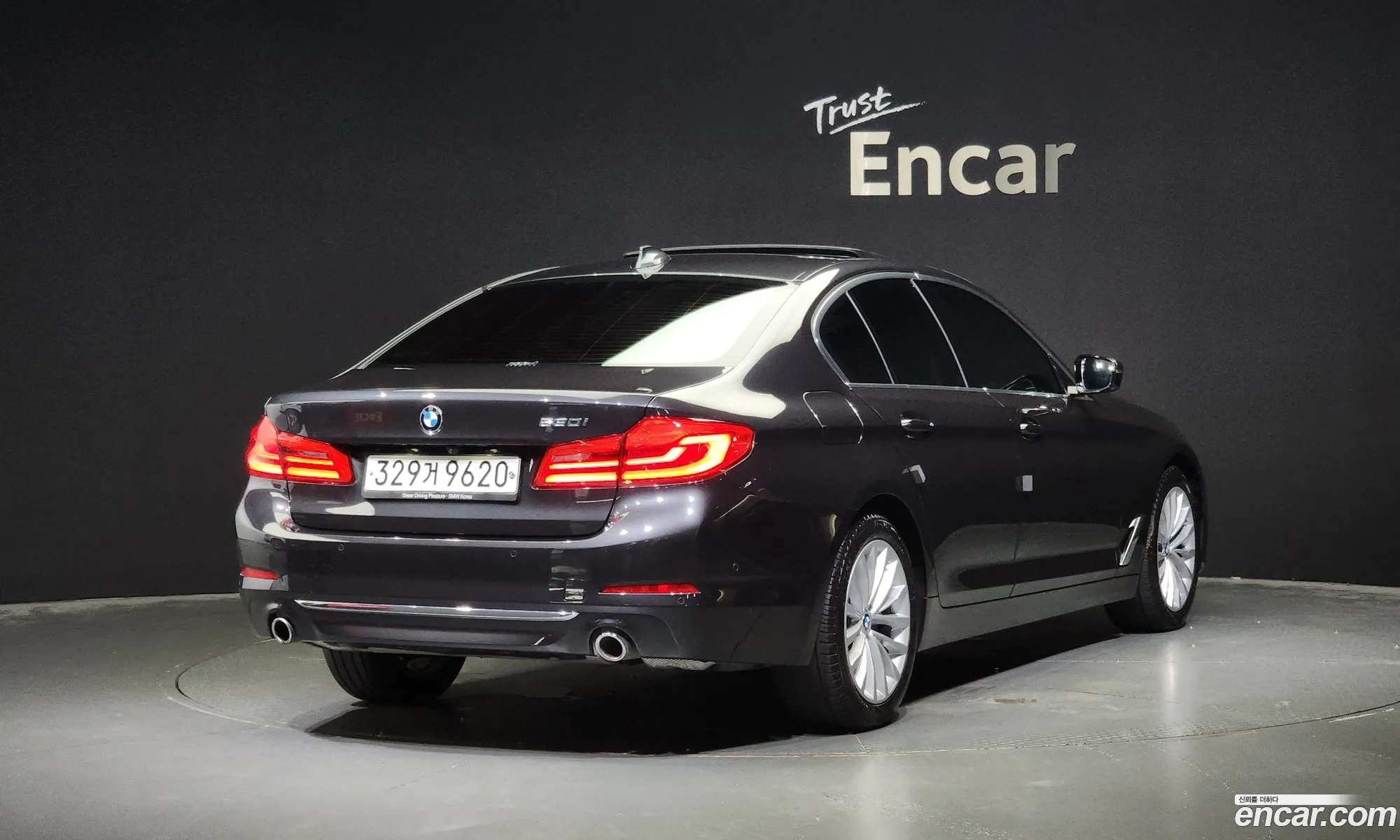 BMW 5Er Vii G30G31 530I Luxury Plus 2020 - фотография 12446819
