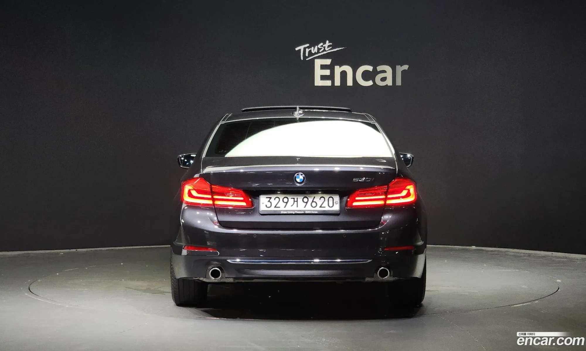 BMW 5Er Vii G30G31 530I Luxury Plus 2020 - фотография 12446821
