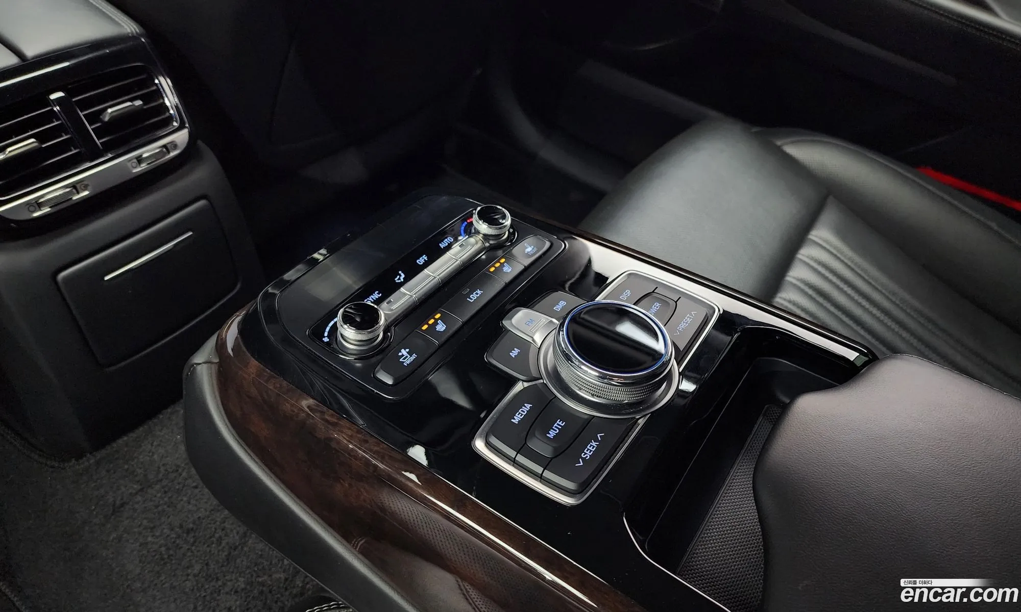 Korex Auto Trade - фотография 1104113