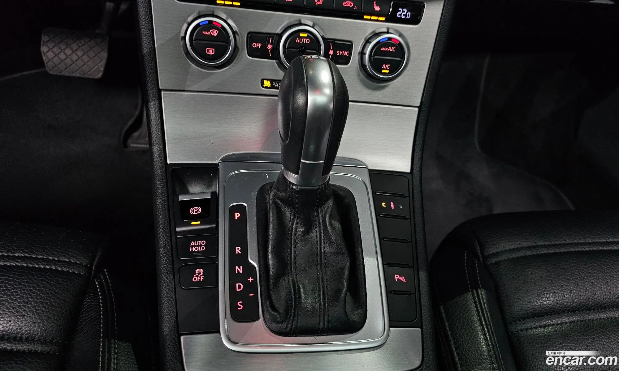 Korex Auto Trade - фотография 5051074