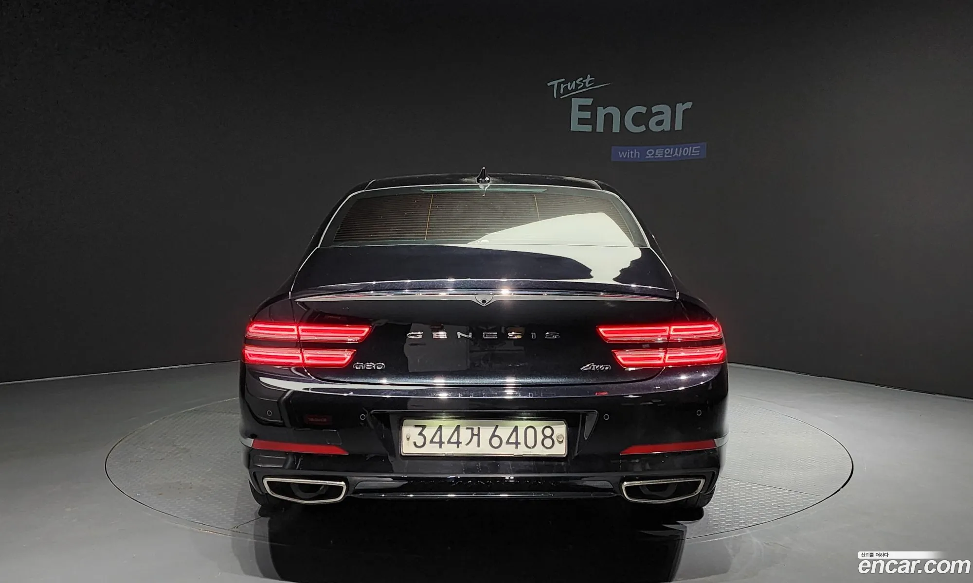 Genesis G80 Gasoline 35 Turbo Awd 2021 - фотография 679208