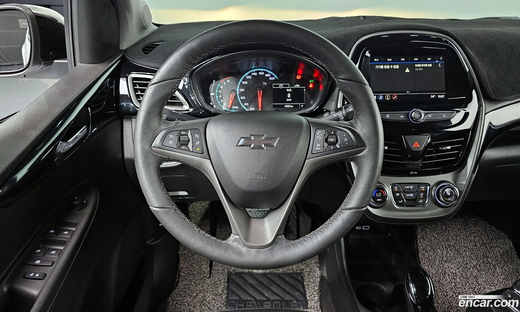 Korex Auto Trade - фотография 17462478