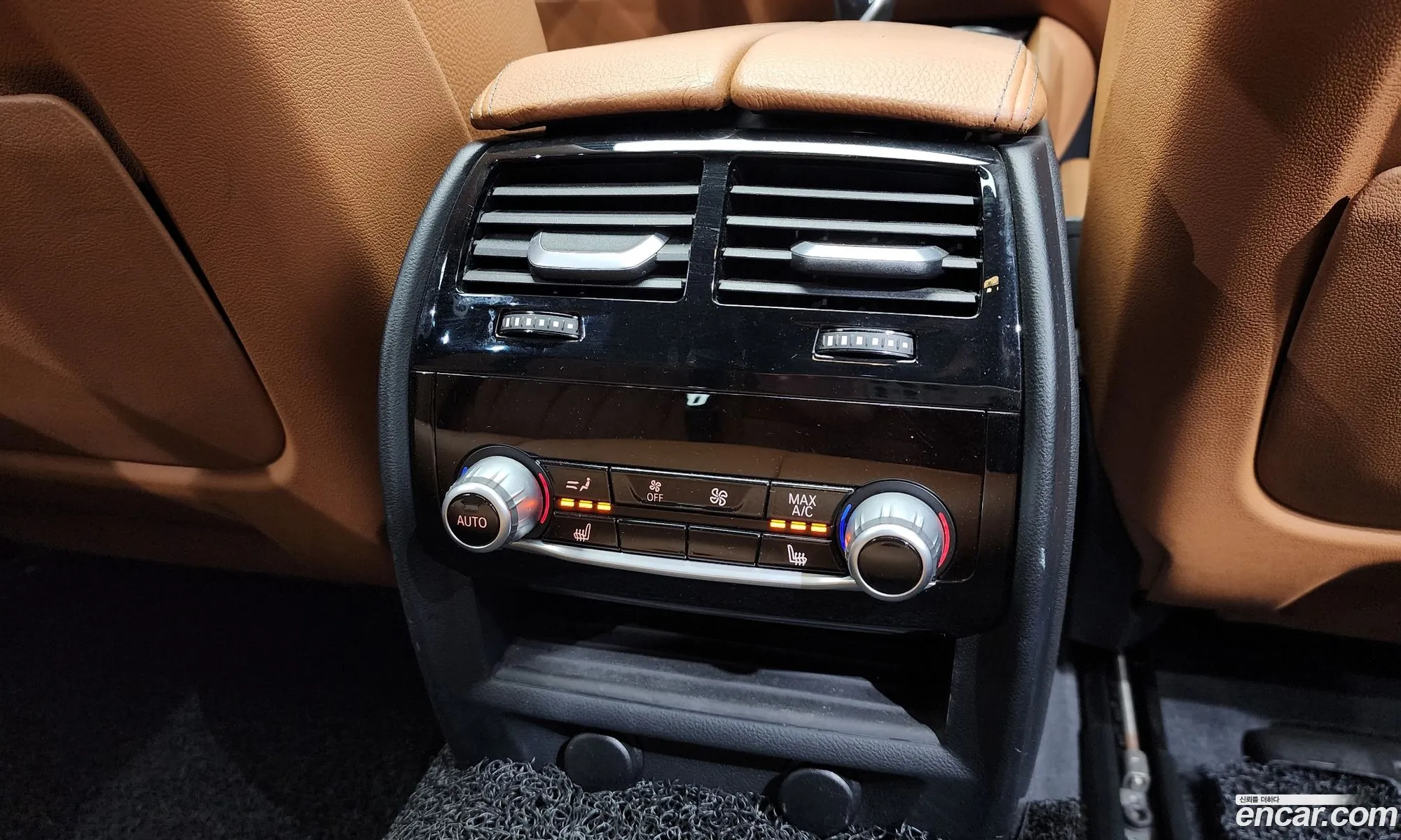 Korex Auto Trade - фотография 19577038