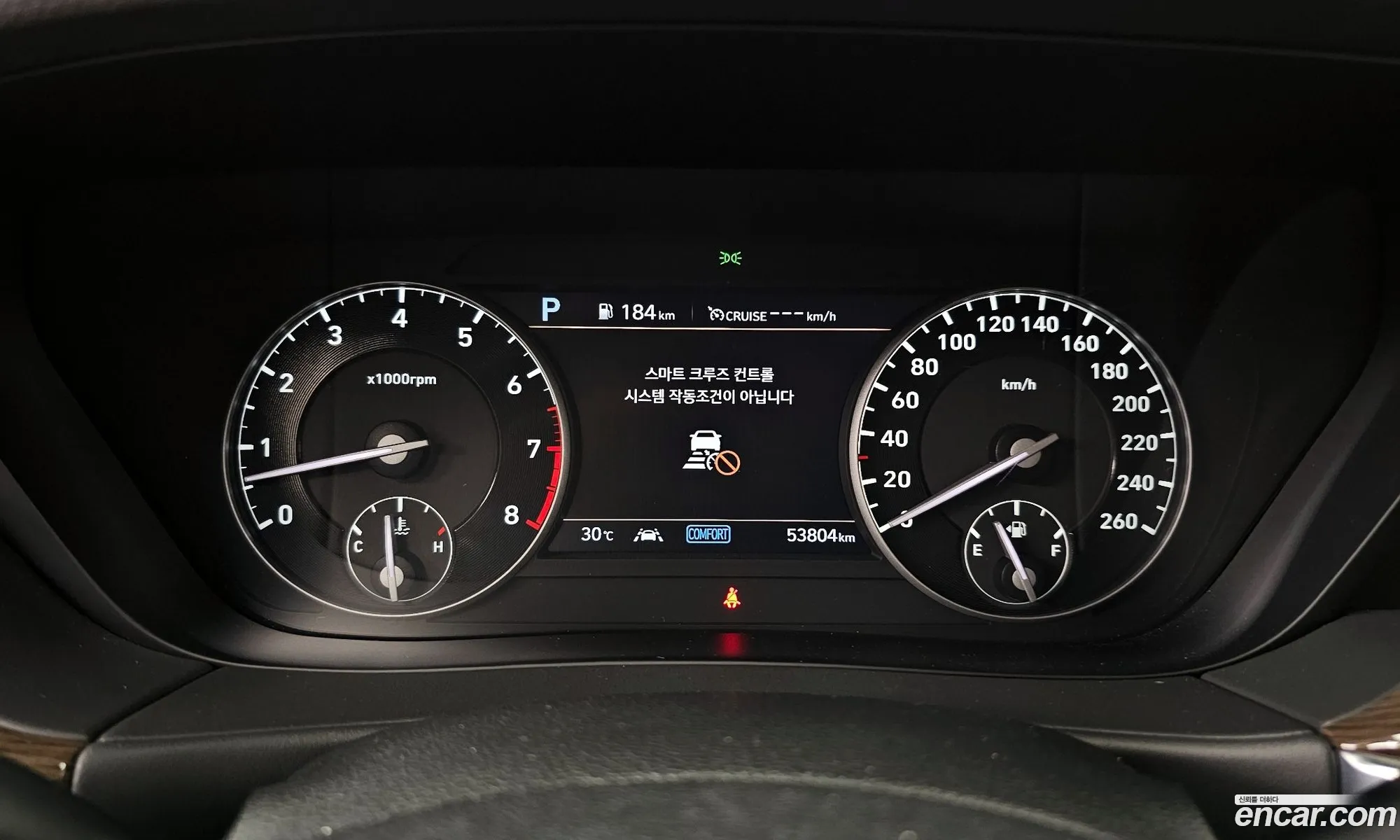 Korex Auto Trade - фотография 1023398