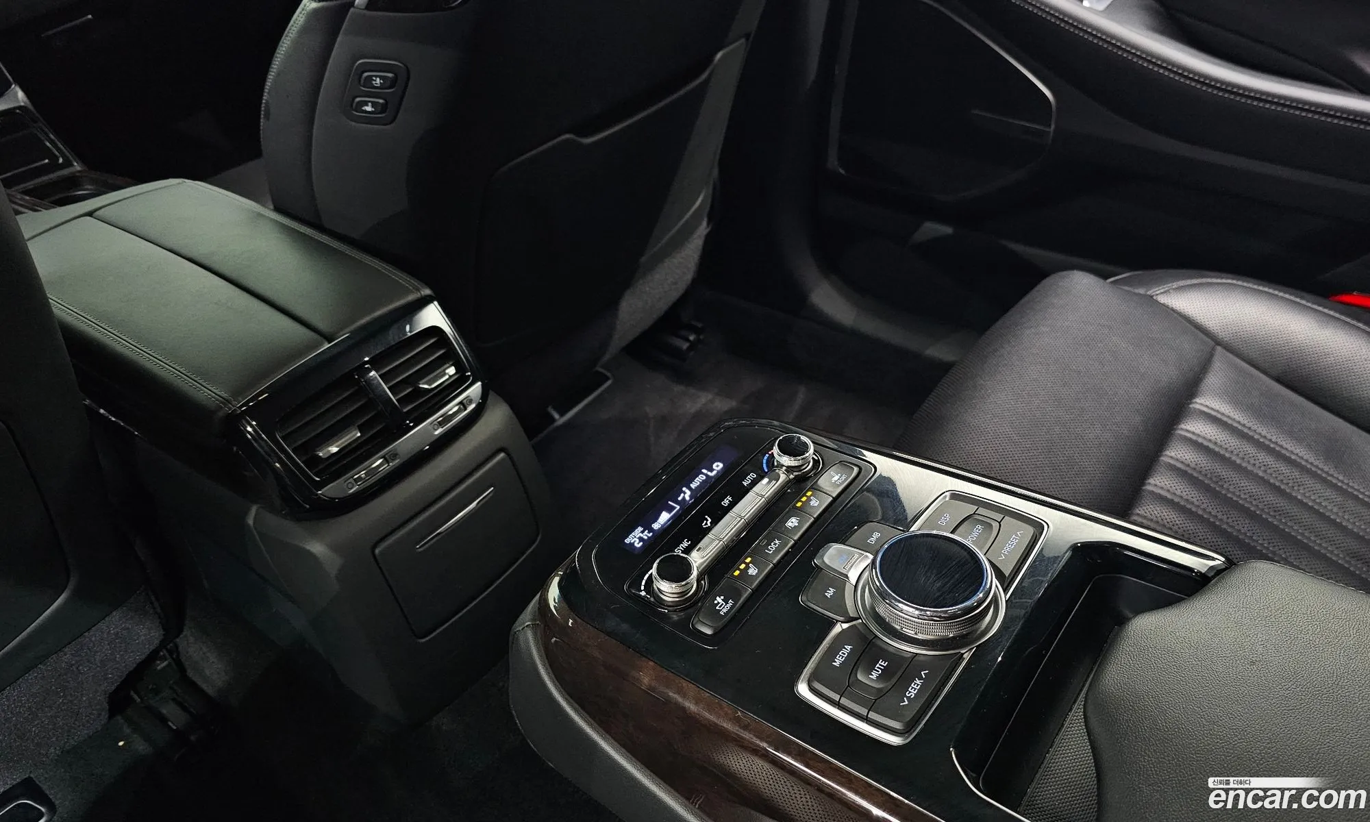 Korex Auto Trade - фотография 1141398