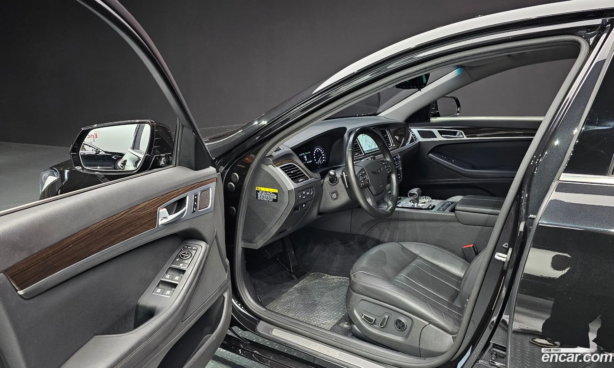 Korex Auto Trade - фотография 1114533