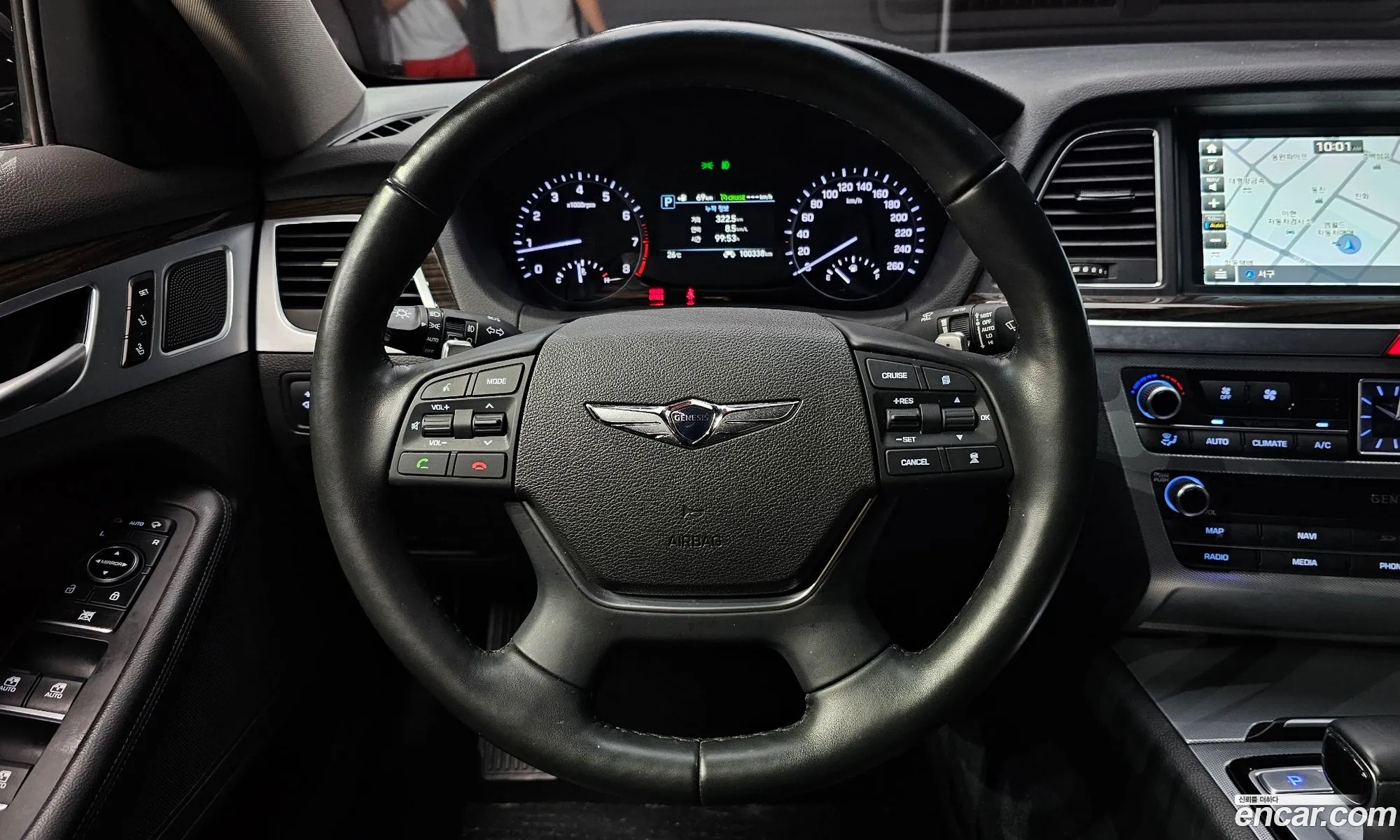 Korex Auto Trade - фотография 1114535