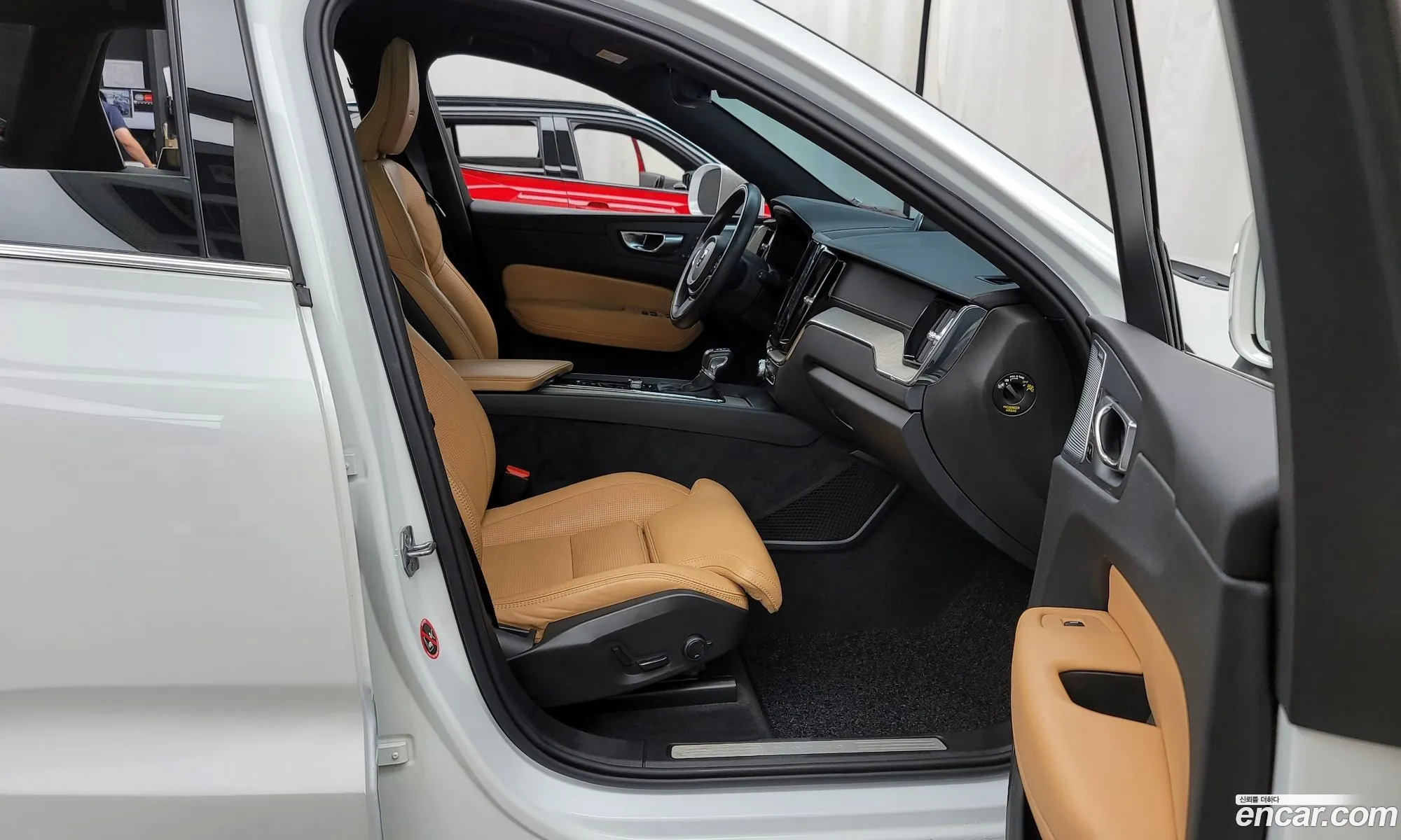 Korex Auto Trade - фотография 7493718