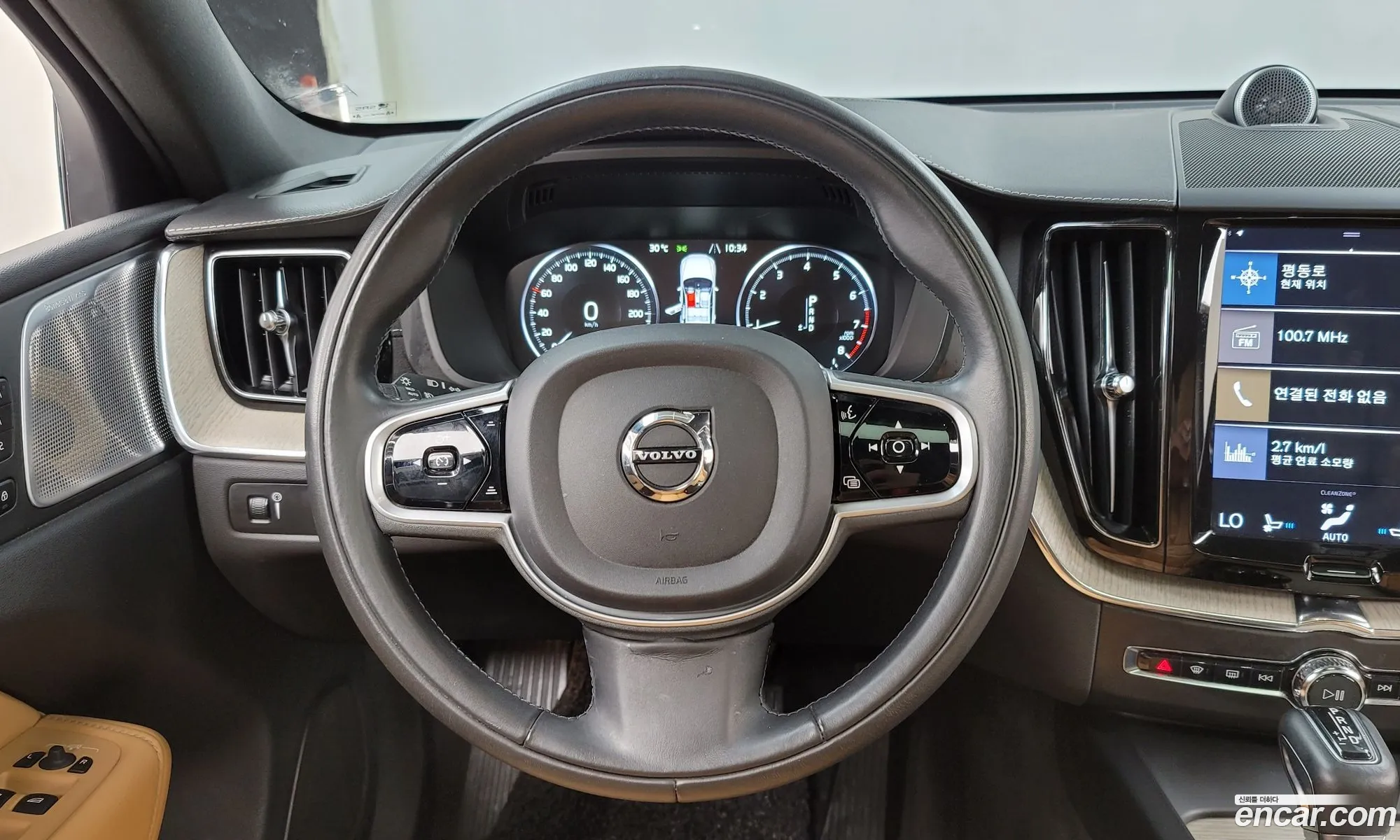 Korex Auto Trade - фотография 7493720