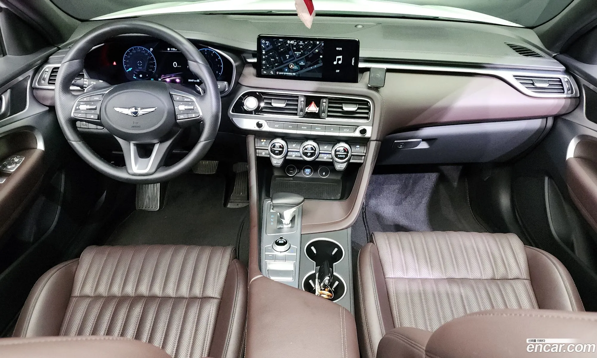 Korex Auto Trade - фотография 1145768