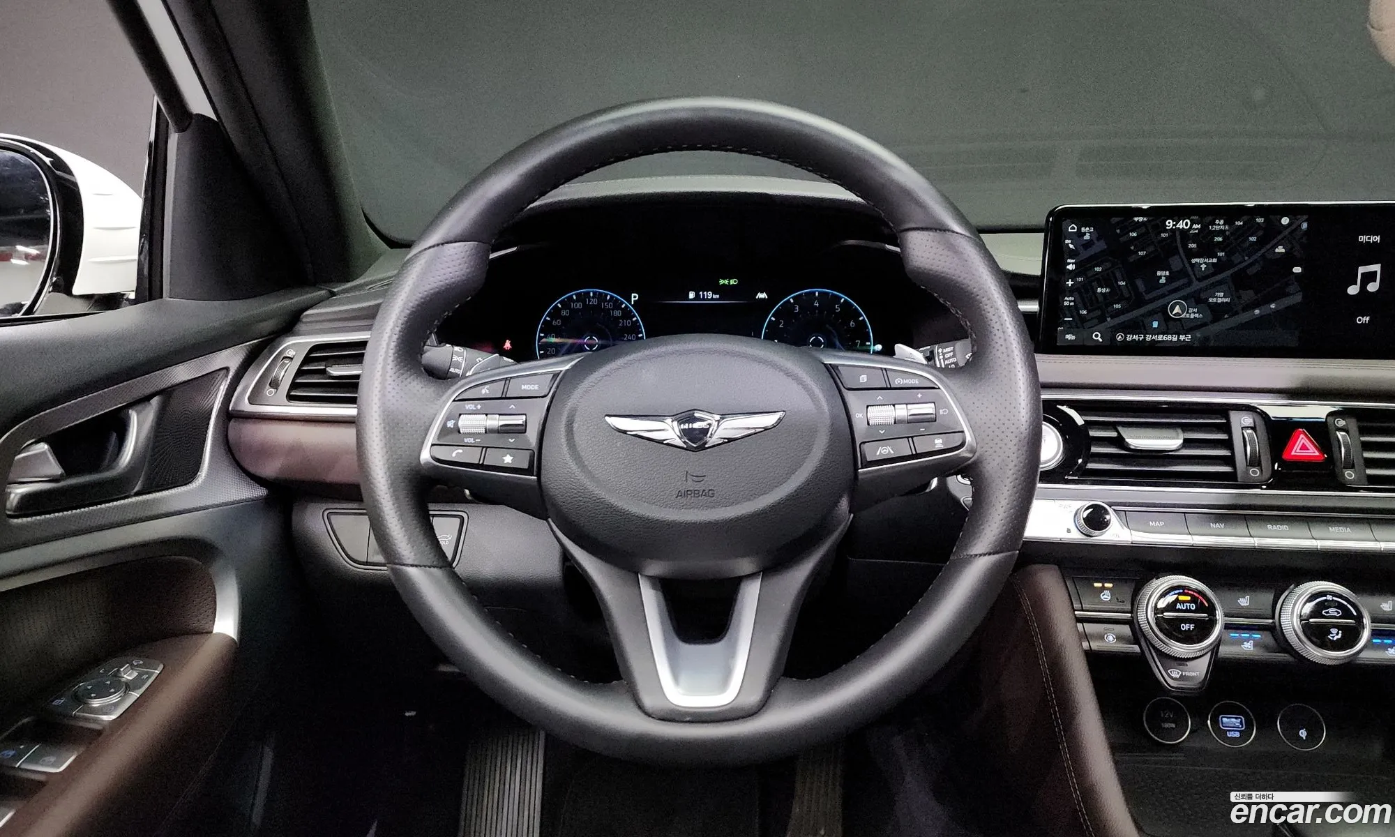 Korex Auto Trade - фотография 1145774