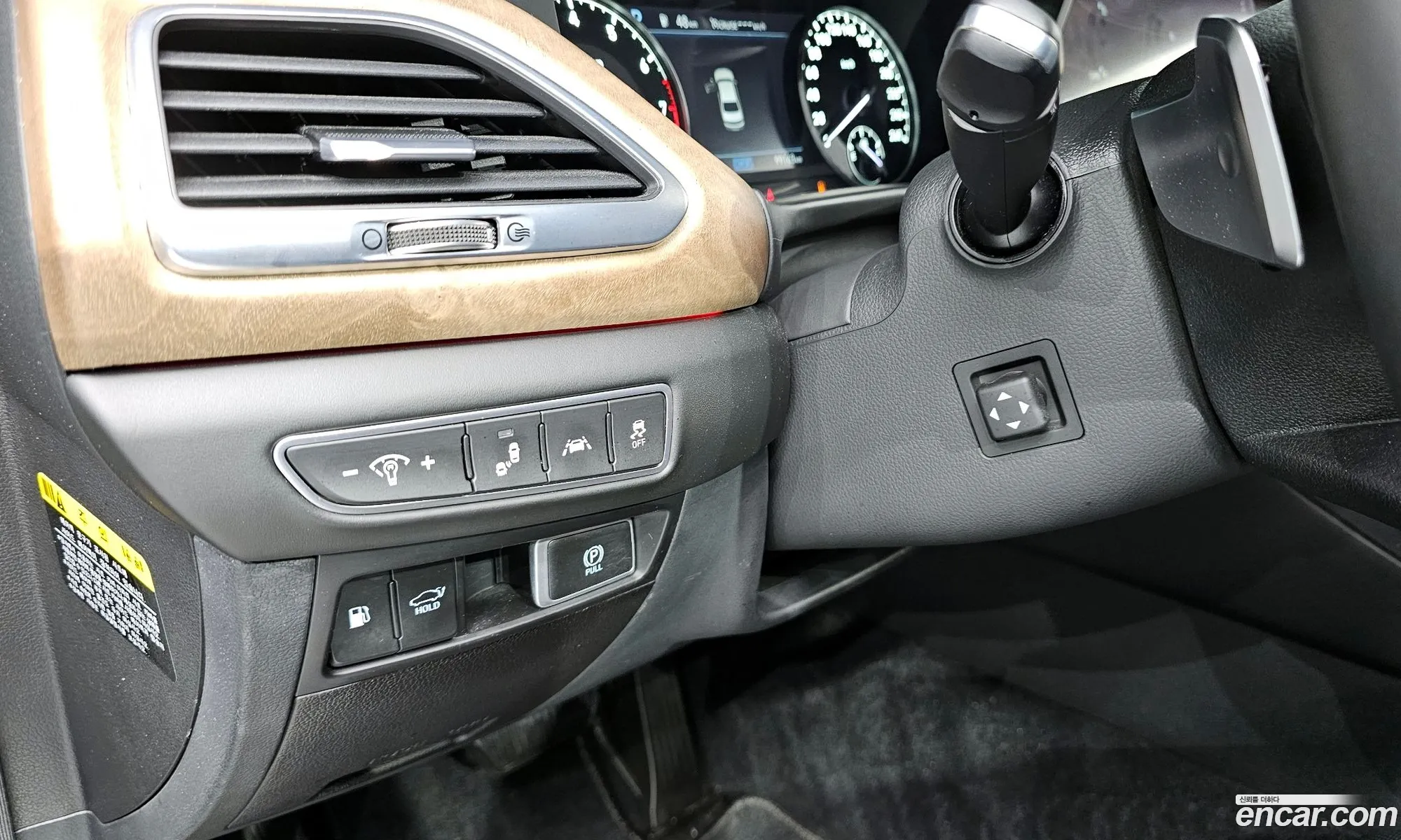 Korex Auto Trade - фотография 1079677