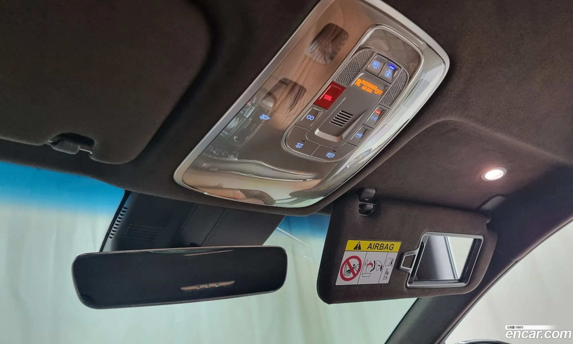 Korex Auto Trade - фотография 1019207