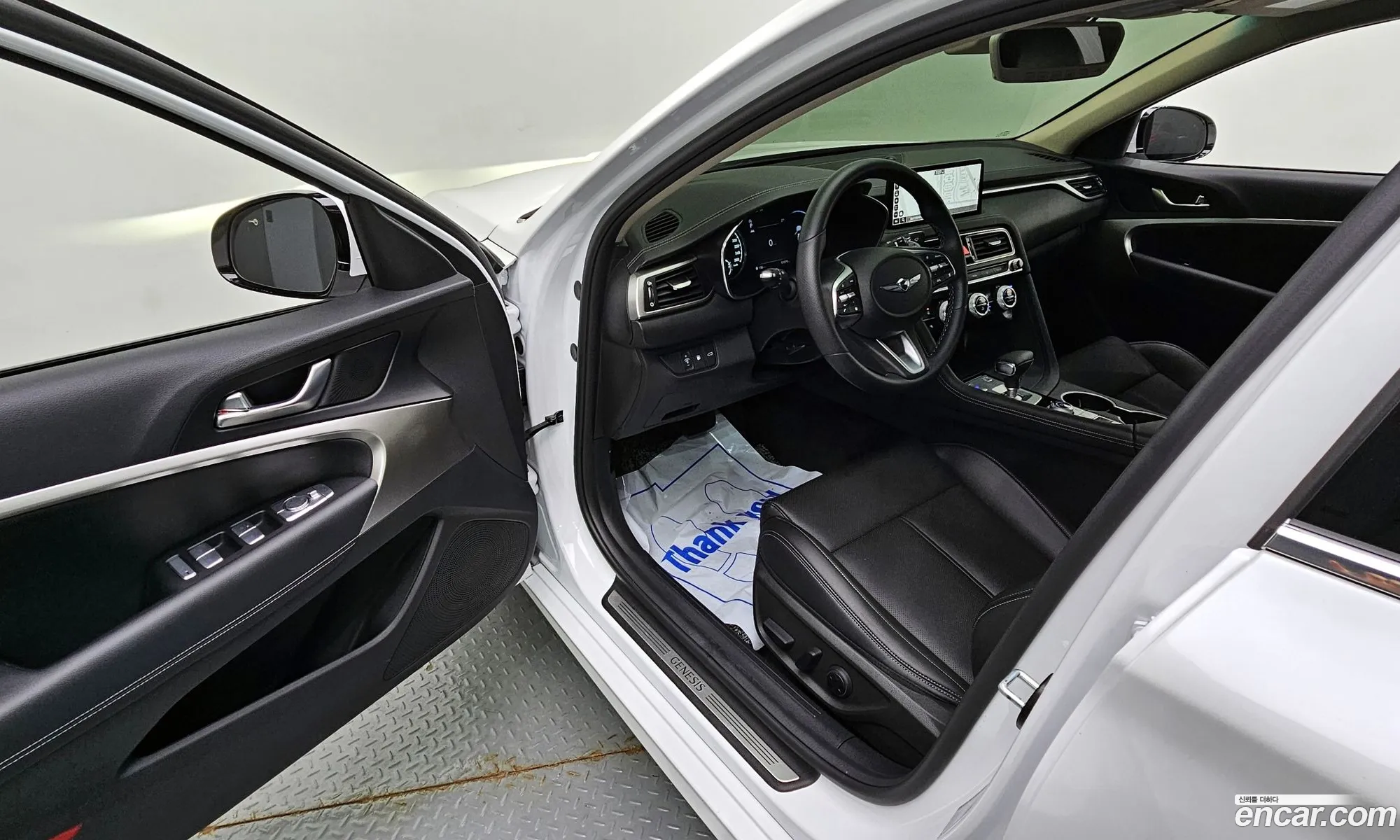 Korex Auto Trade - фотография 734155