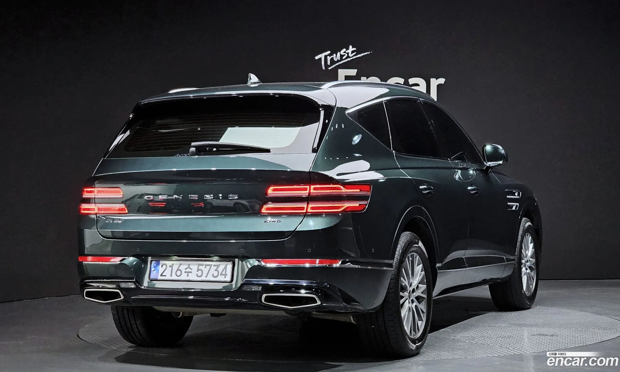 Genesis Gv80 I 25T Gasoline Awd 2021 - фотография 658116