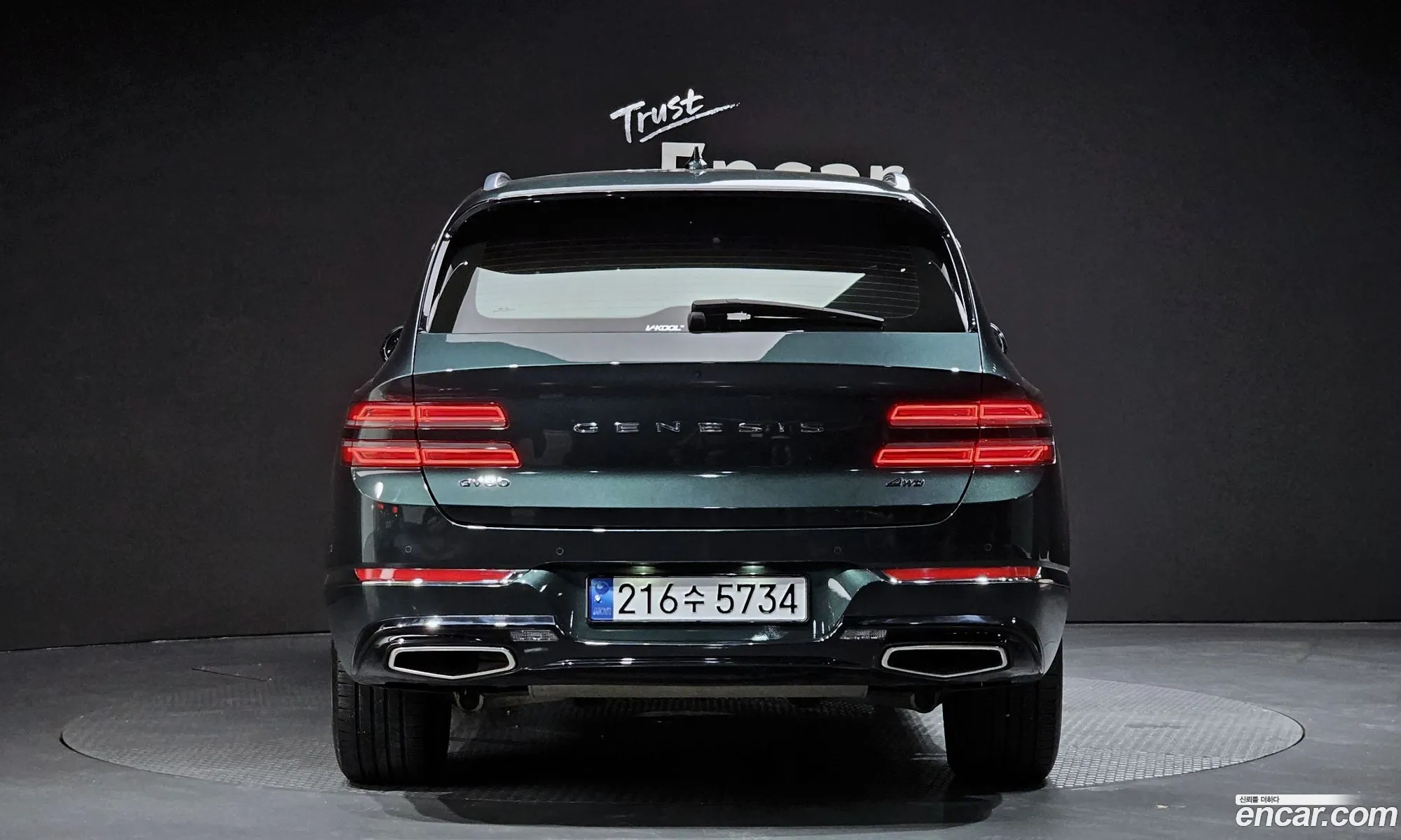 Genesis Gv80 I 25T Gasoline Awd 2021 - фотография 658118