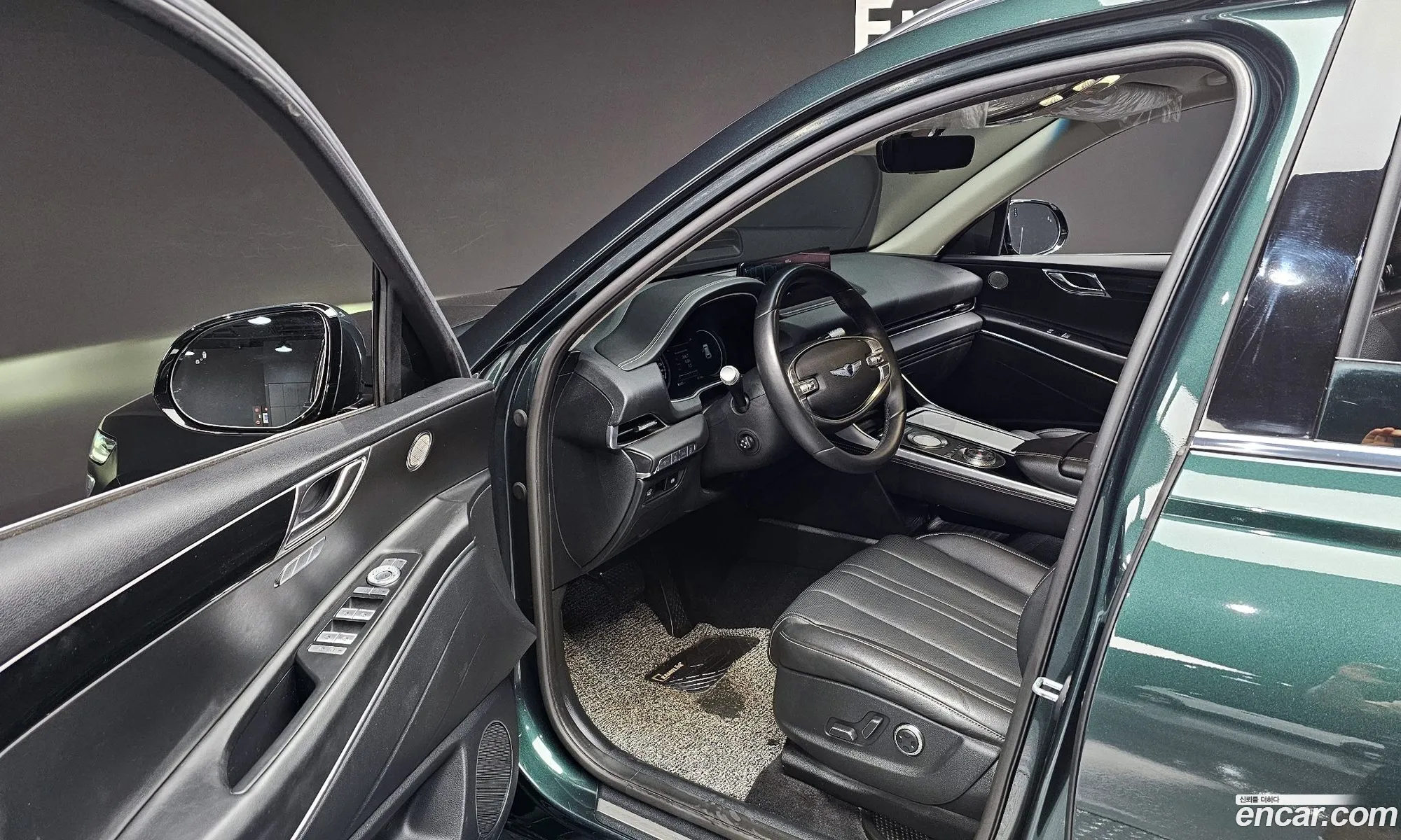Korex Auto Trade - фотография 668954