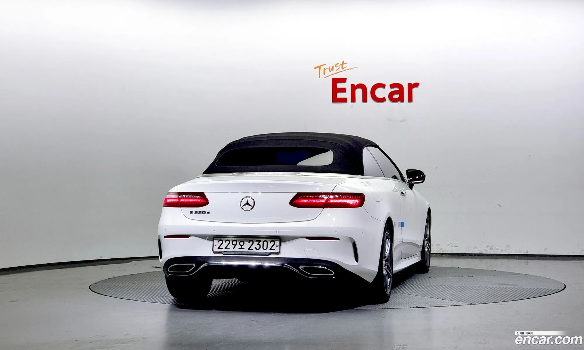 Mercedes E-Class W213 E220D Cabriolet - фотография 16373546