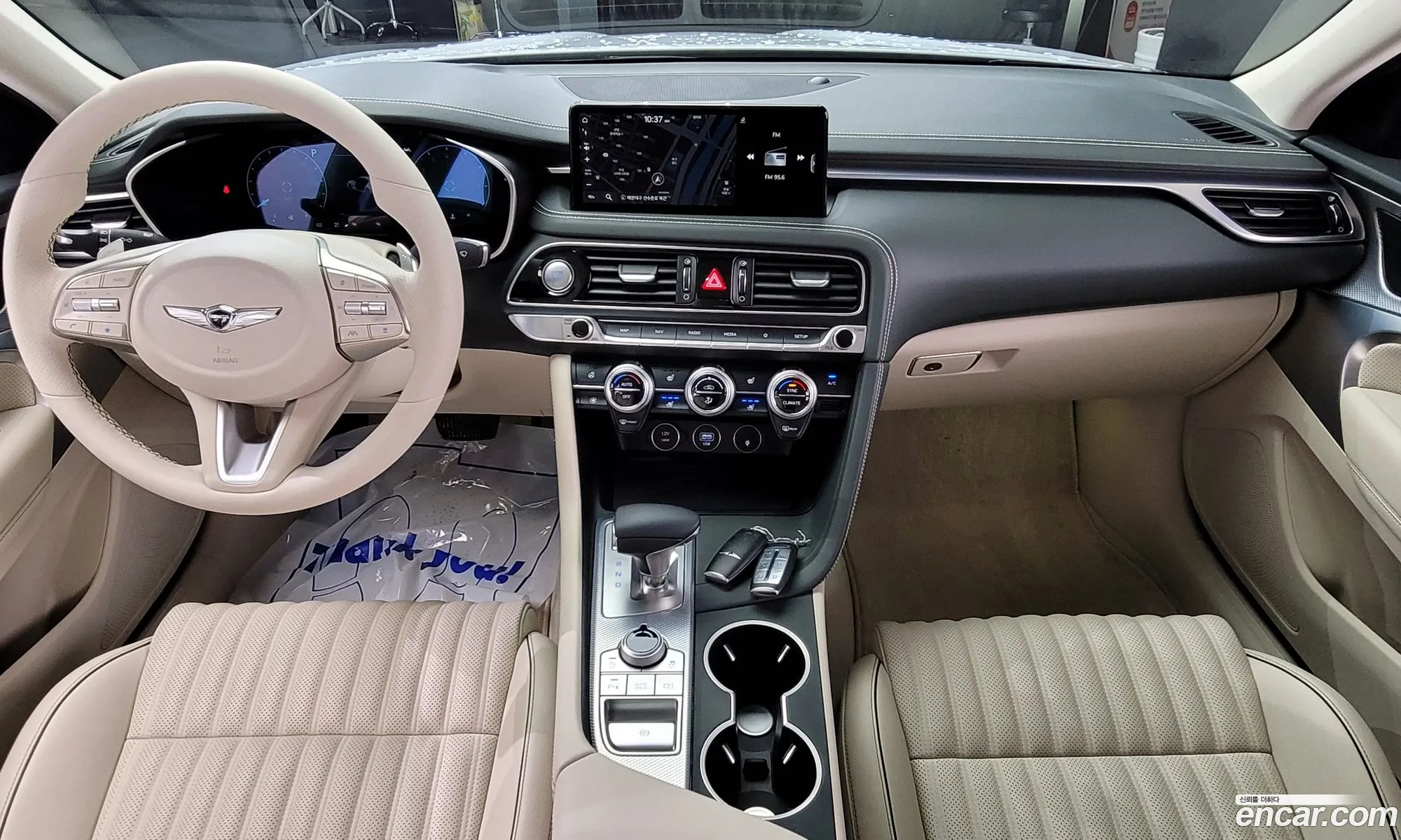 Korex Auto Trade - фотография 743166