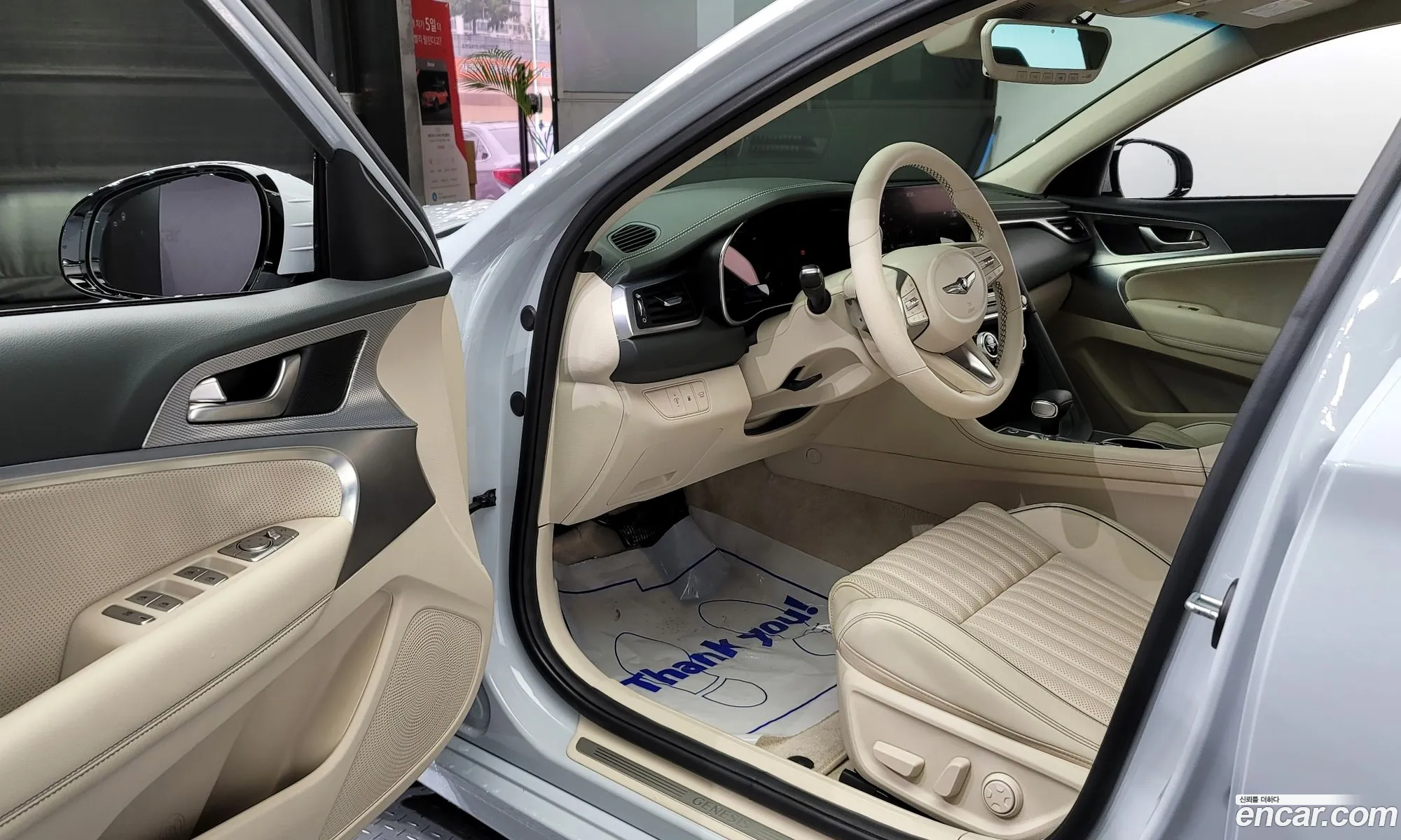 Korex Auto Trade - фотография 743170