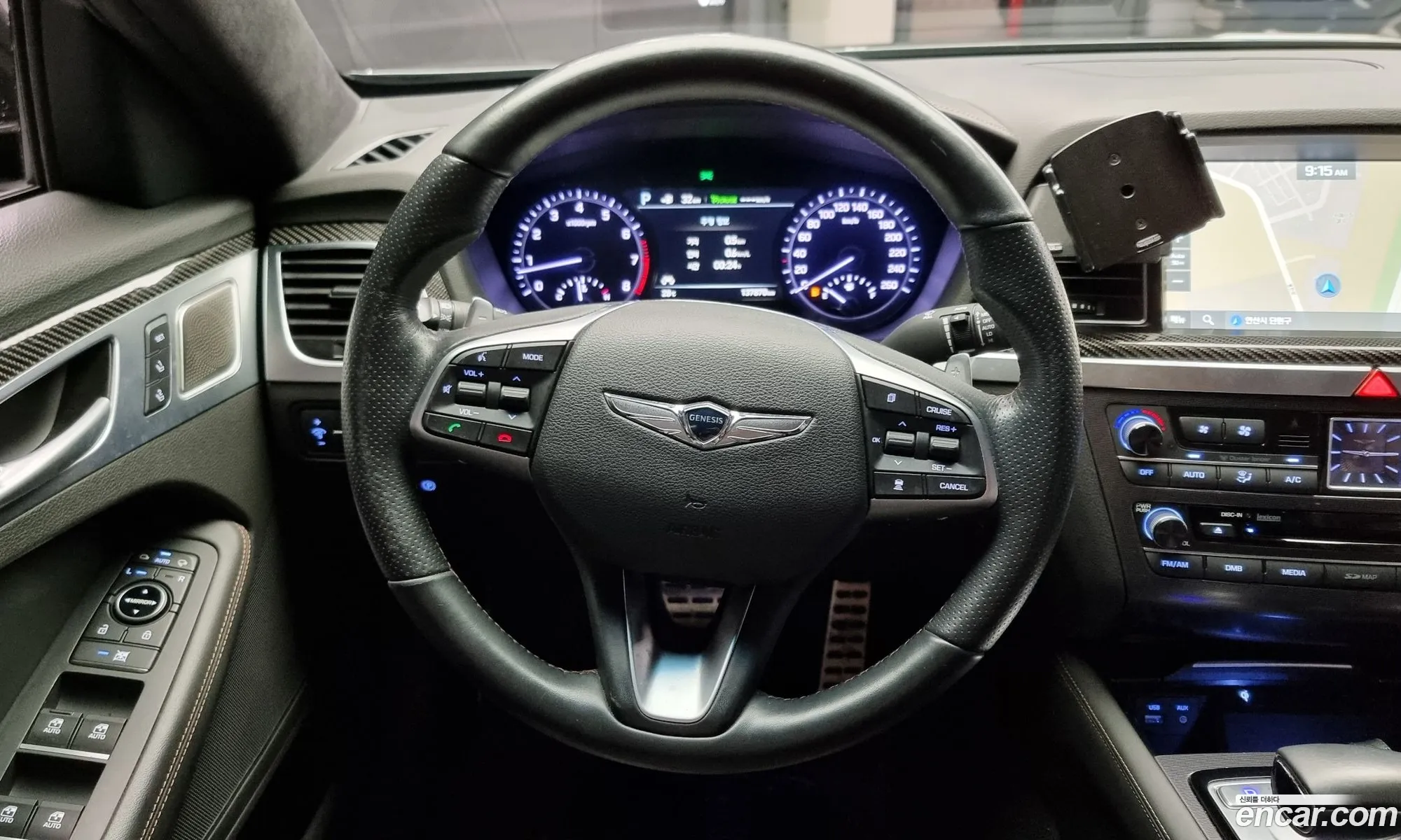Korex Auto Trade - фотография 1116854