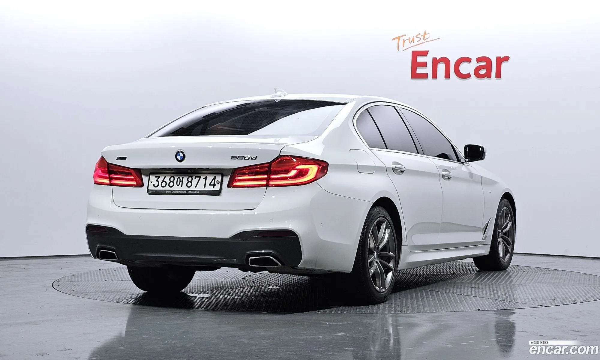 BMW 5Er Vii G30G31 520D xDrive M Sport 2018 - фотография 18885586