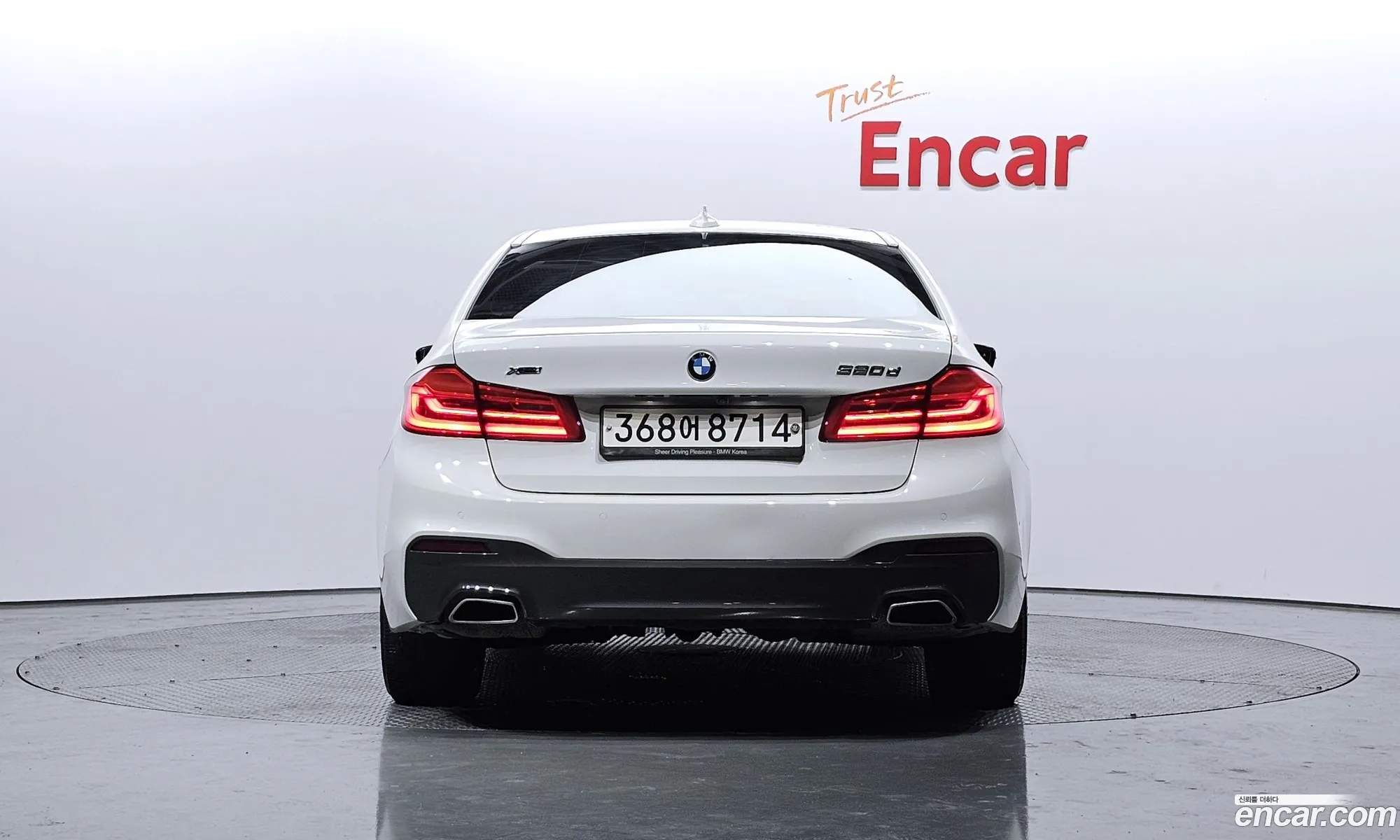 BMW 5Er Vii G30G31 520D xDrive M Sport 2018 - фотография 18885588