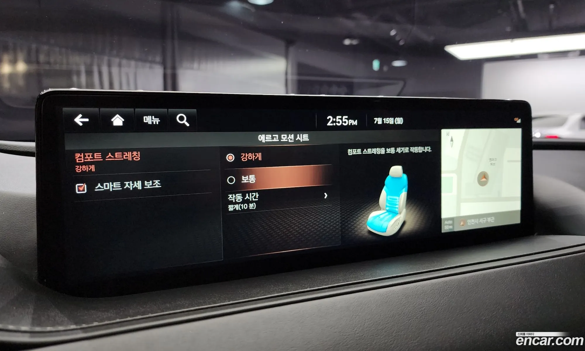 Korex Auto Trade - фотография 738930