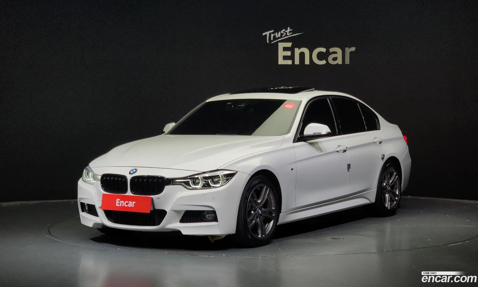 BMW 3Er 320D M Sports 2018 - фотография 12446806