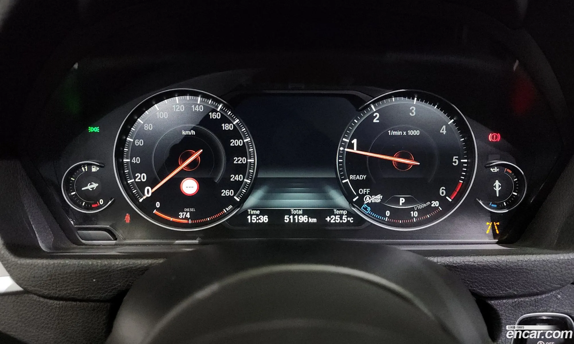 Korex Auto Trade - фотография 12471745