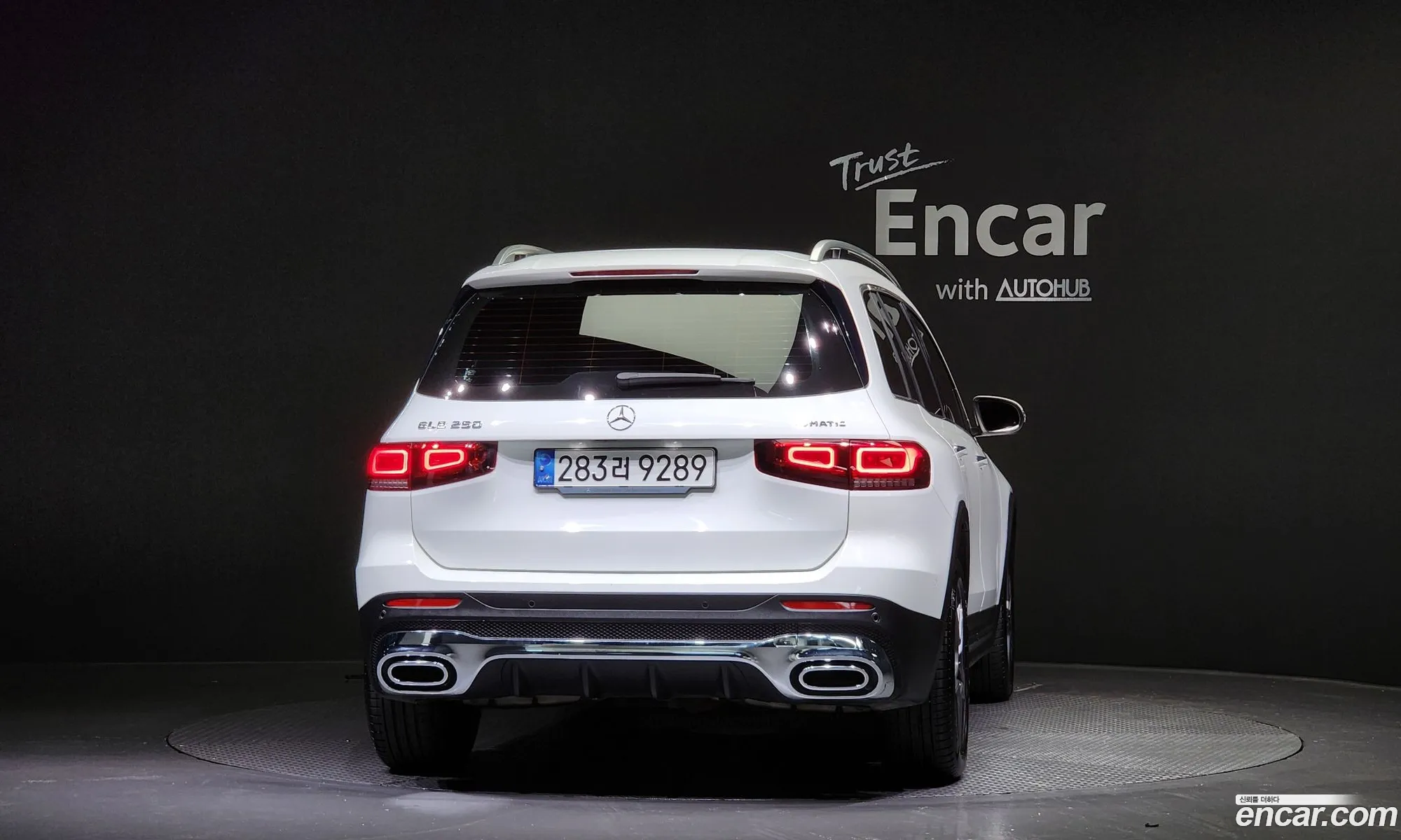 Mercedes-Benz Glb I X247 Glb250 4Matic 2021 - фотография 16373521