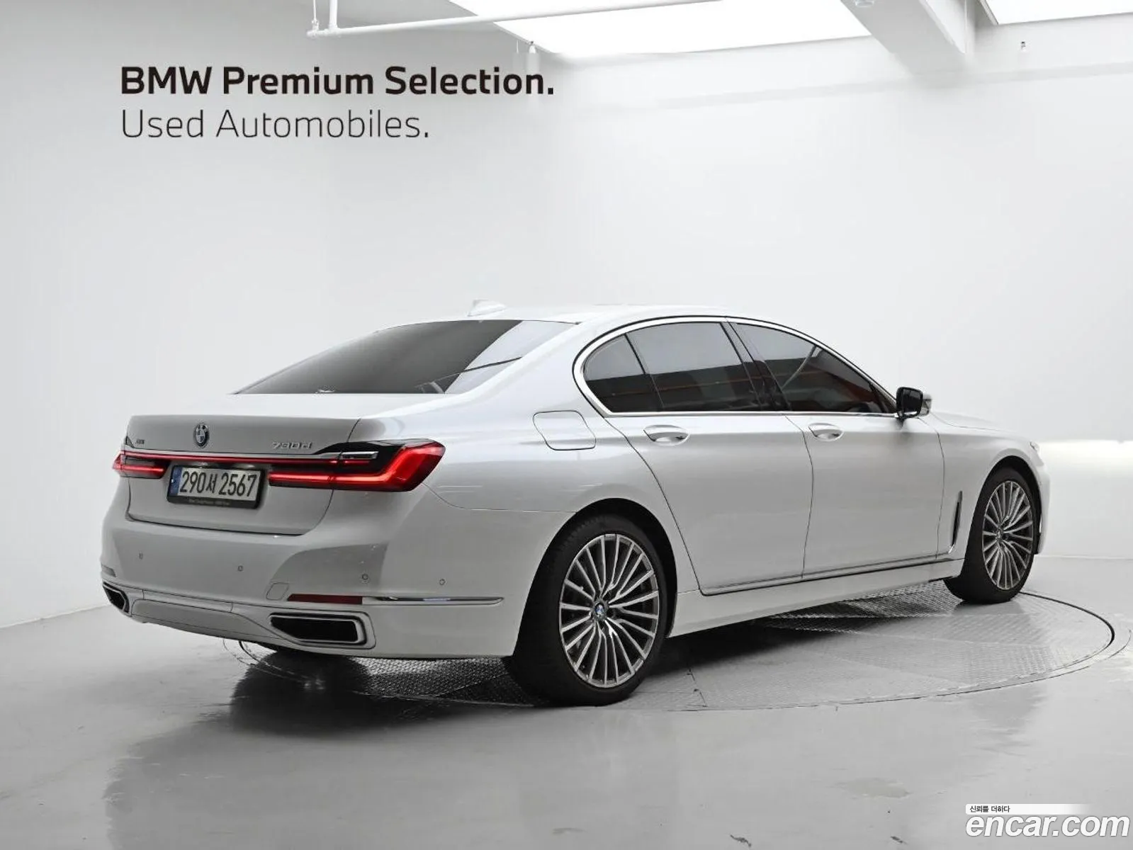 BMW 7Er Vi G11G12 730D xDrive Design Pure Excellence 2022 - фотография 19616007