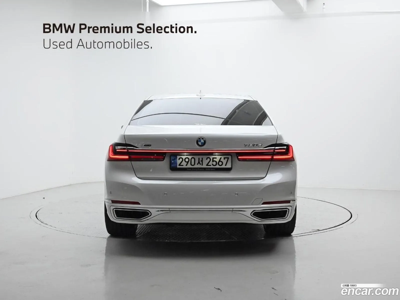 BMW 7Er Vi G11G12 730D xDrive Design Pure Excellence 2022 - фотография 19616009