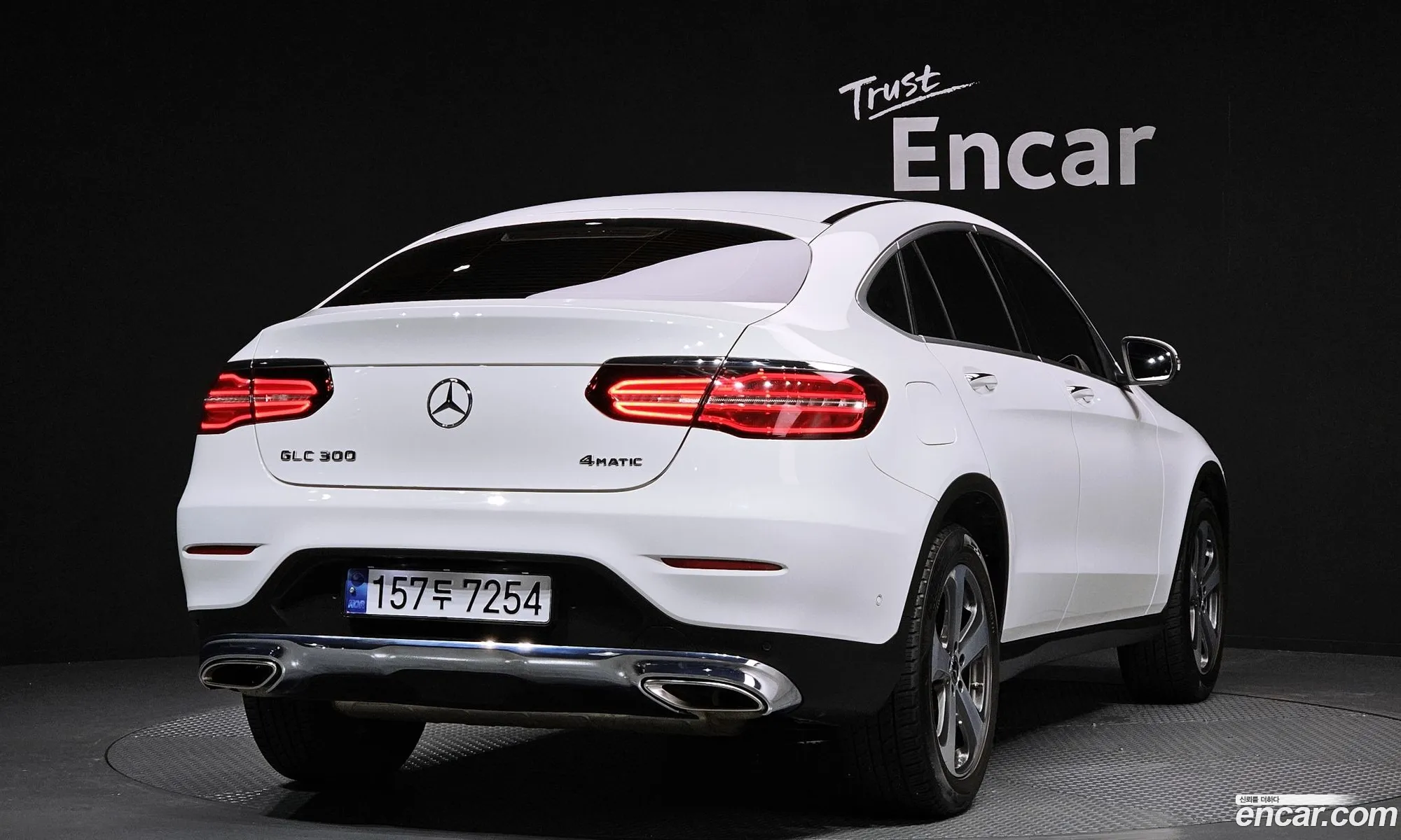 Mercedes-Benz Glc I X253 Glc300 4Matic Coupe 2019 - фотография 16316565