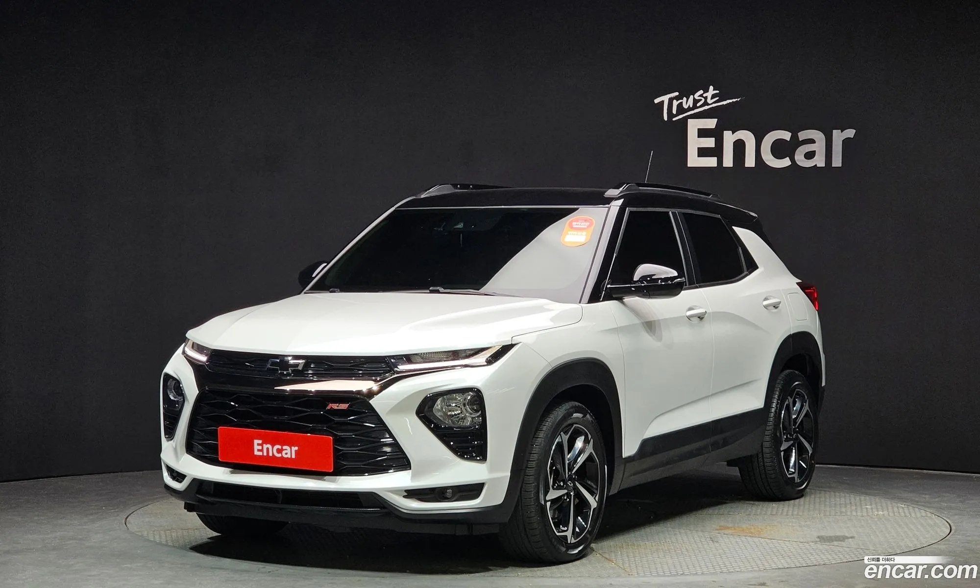 Chevrolet Trailblazer Iii 13 Turbo 2Wd 2020 - фотография 17463052