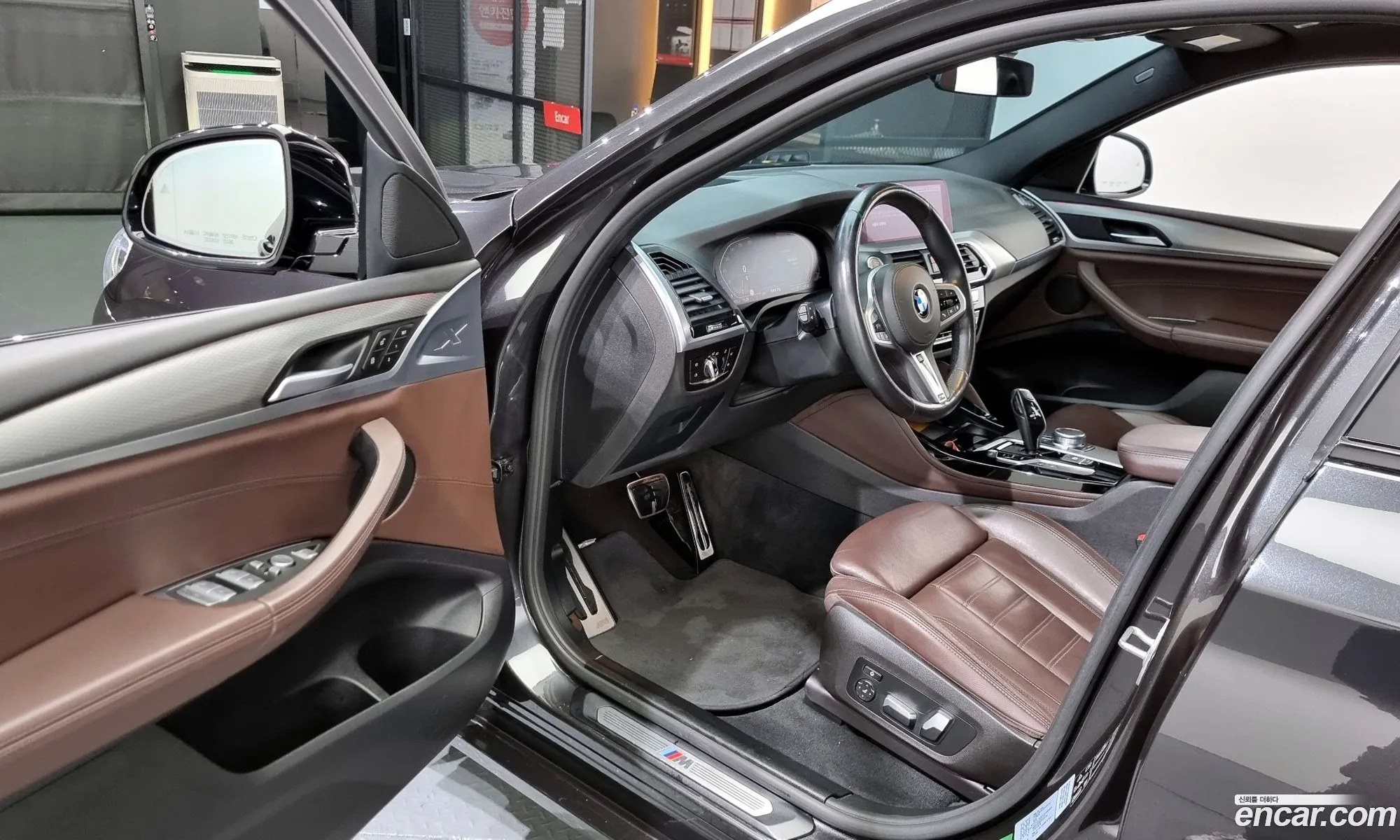 Korex Auto Trade - фотография 19606072