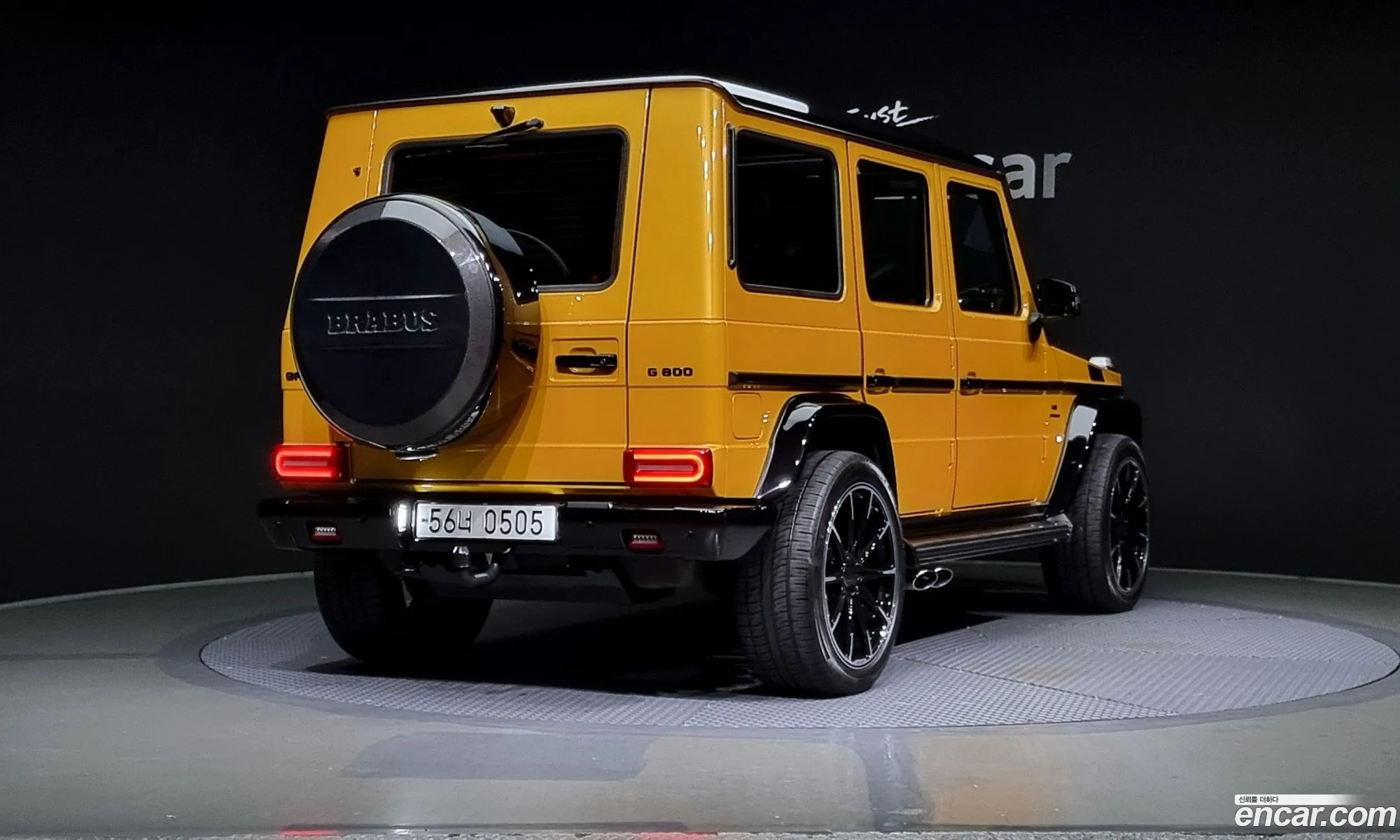 Korex Auto Trade - фотография 4936674