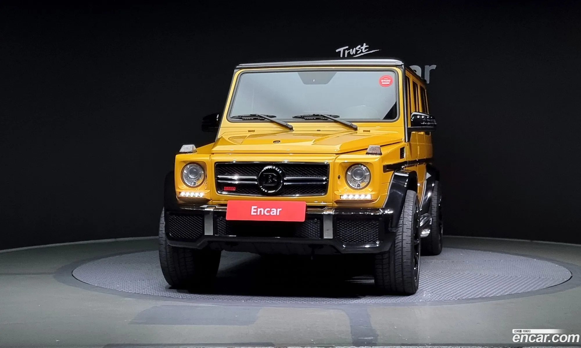 Korex Auto Trade - фотография 4936675
