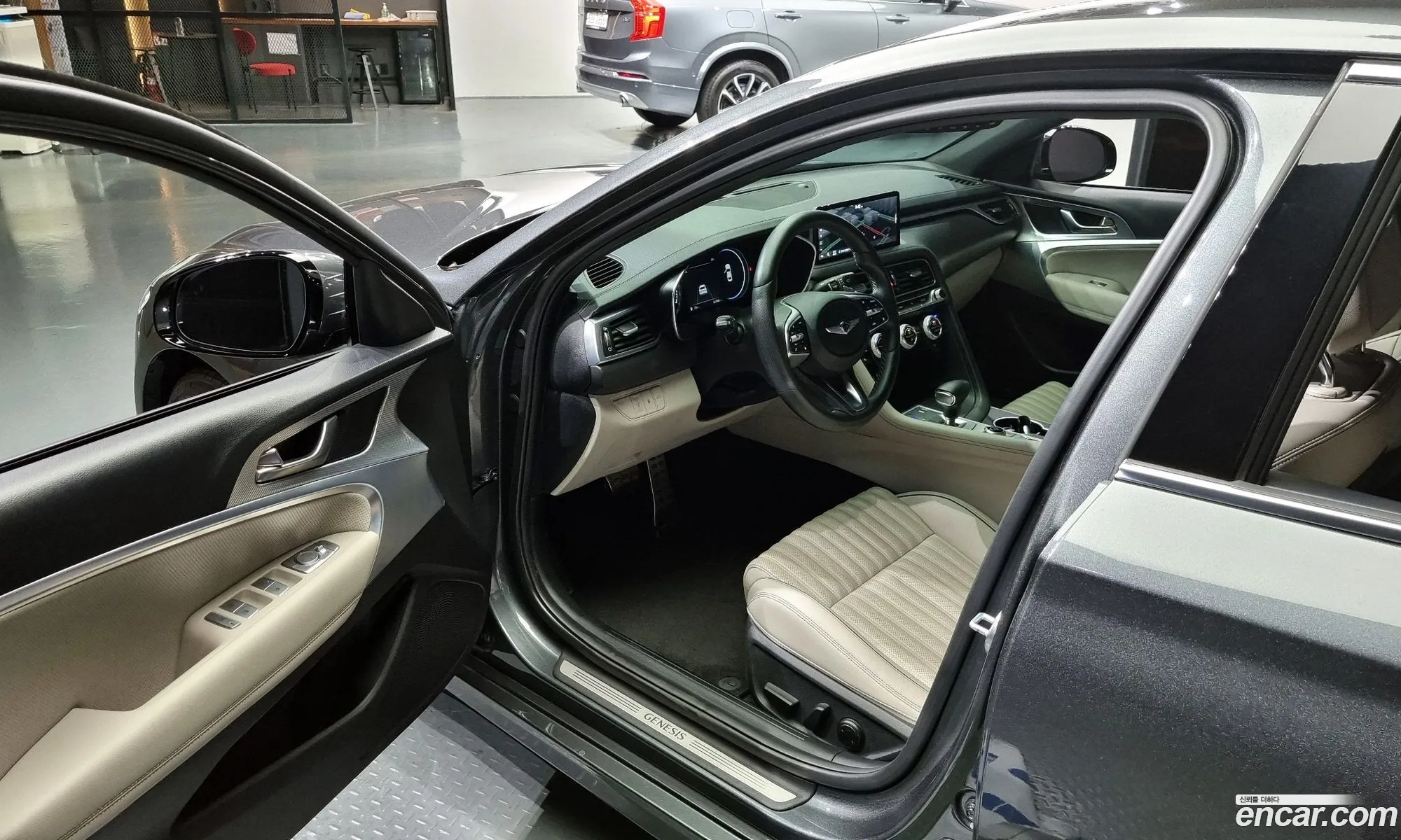 Korex Auto Trade - фотография 1153104