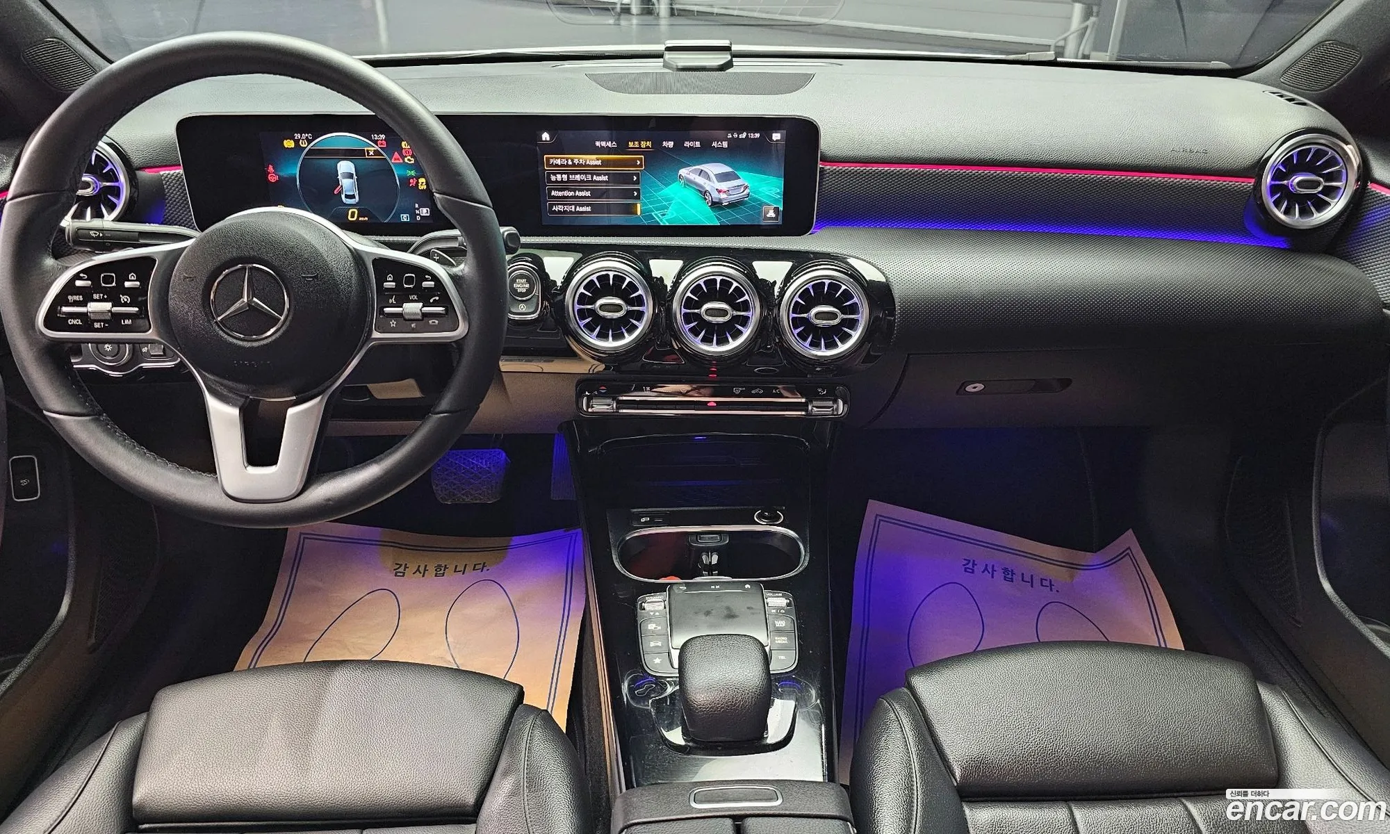 Korex Auto Trade - фотография 16381338