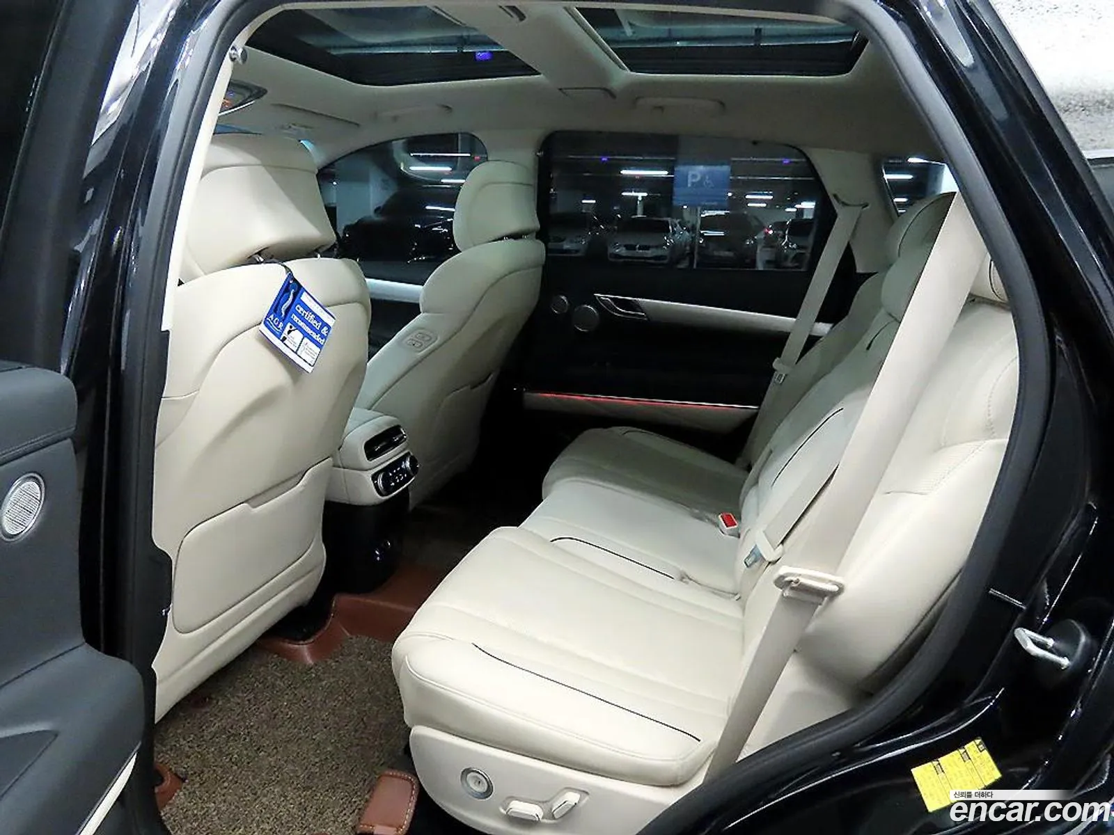 Korex Auto Trade - фотография 1099114