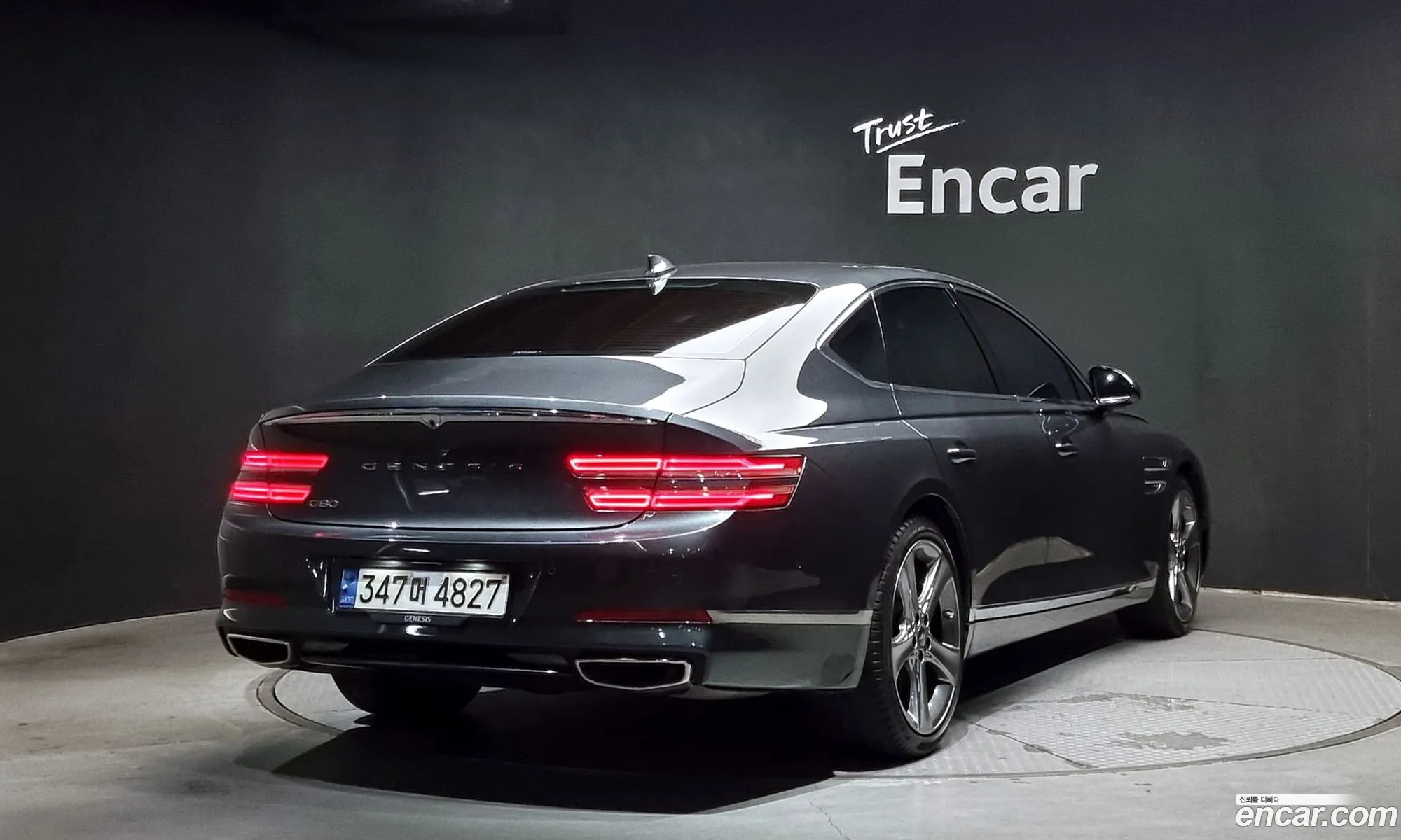 Genesis G80 Gasoline 25 Turbo 2Wd 2021 - фотография 1083503