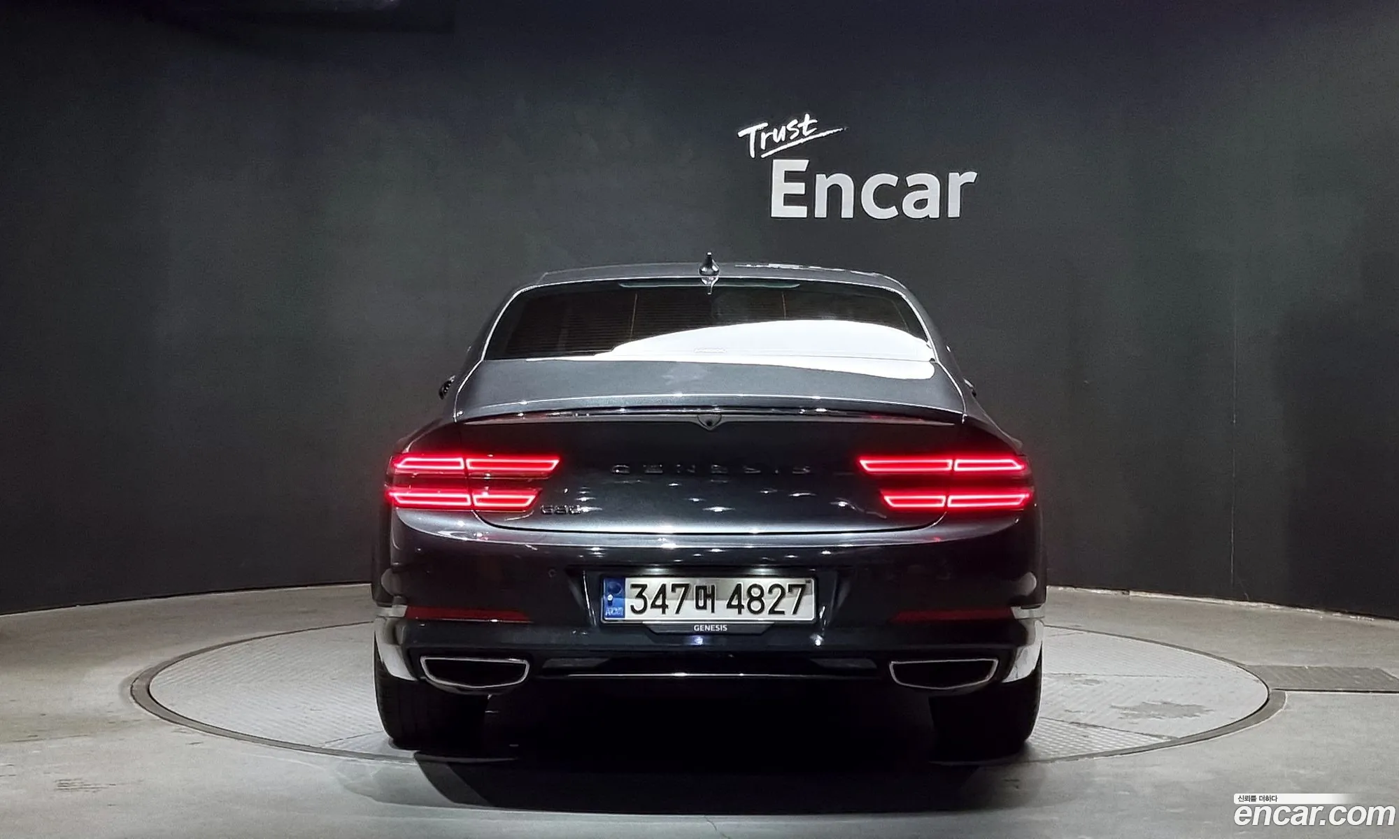 Genesis G80 Gasoline 25 Turbo 2Wd 2021 - фотография 1083505