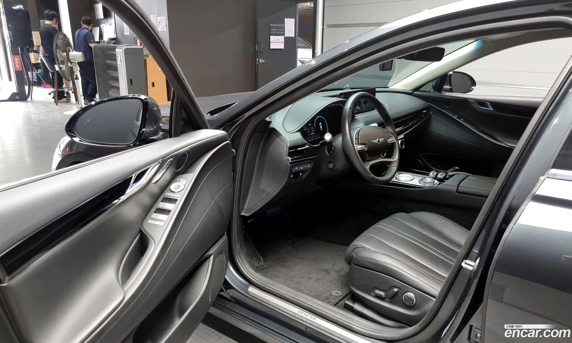 Korex Auto Trade - фотография 1116808