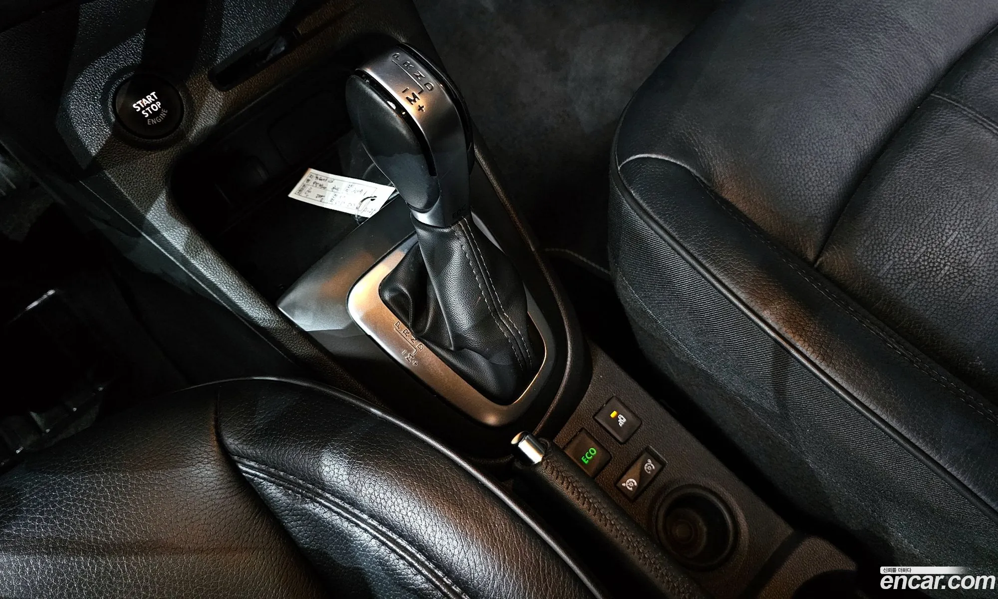 Korex Auto Trade - фотография 13495274